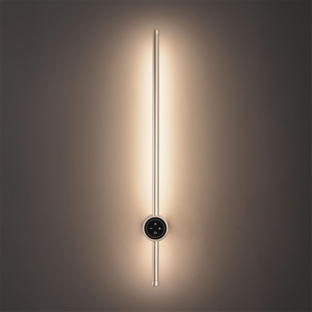 Настенный светильник LUMION LEDIO BRAM золотой LED*1 14W