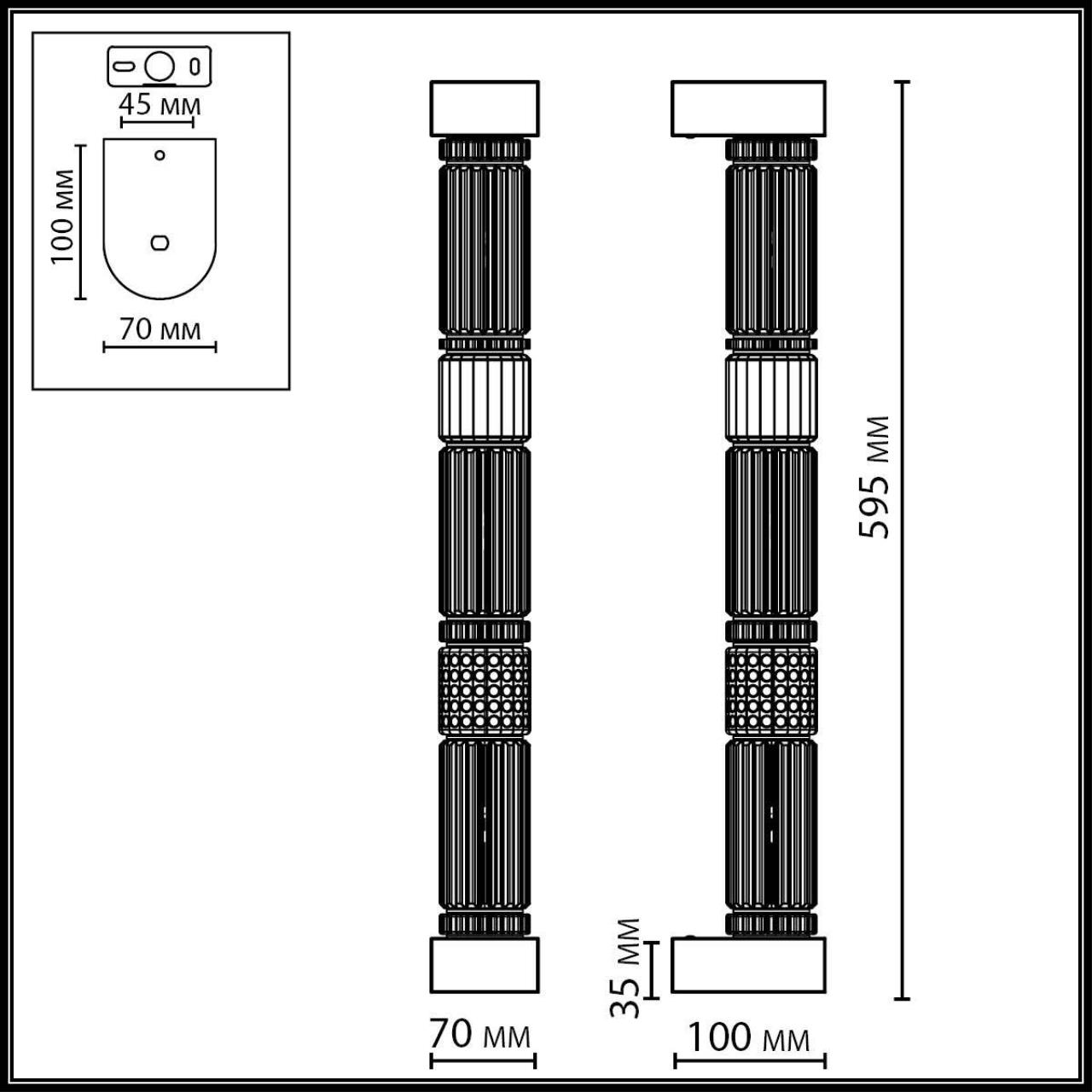 Настенный светильник ODEON LIGHT EXCLUSIVE L-VISION COLLIER никель LED*1 22W