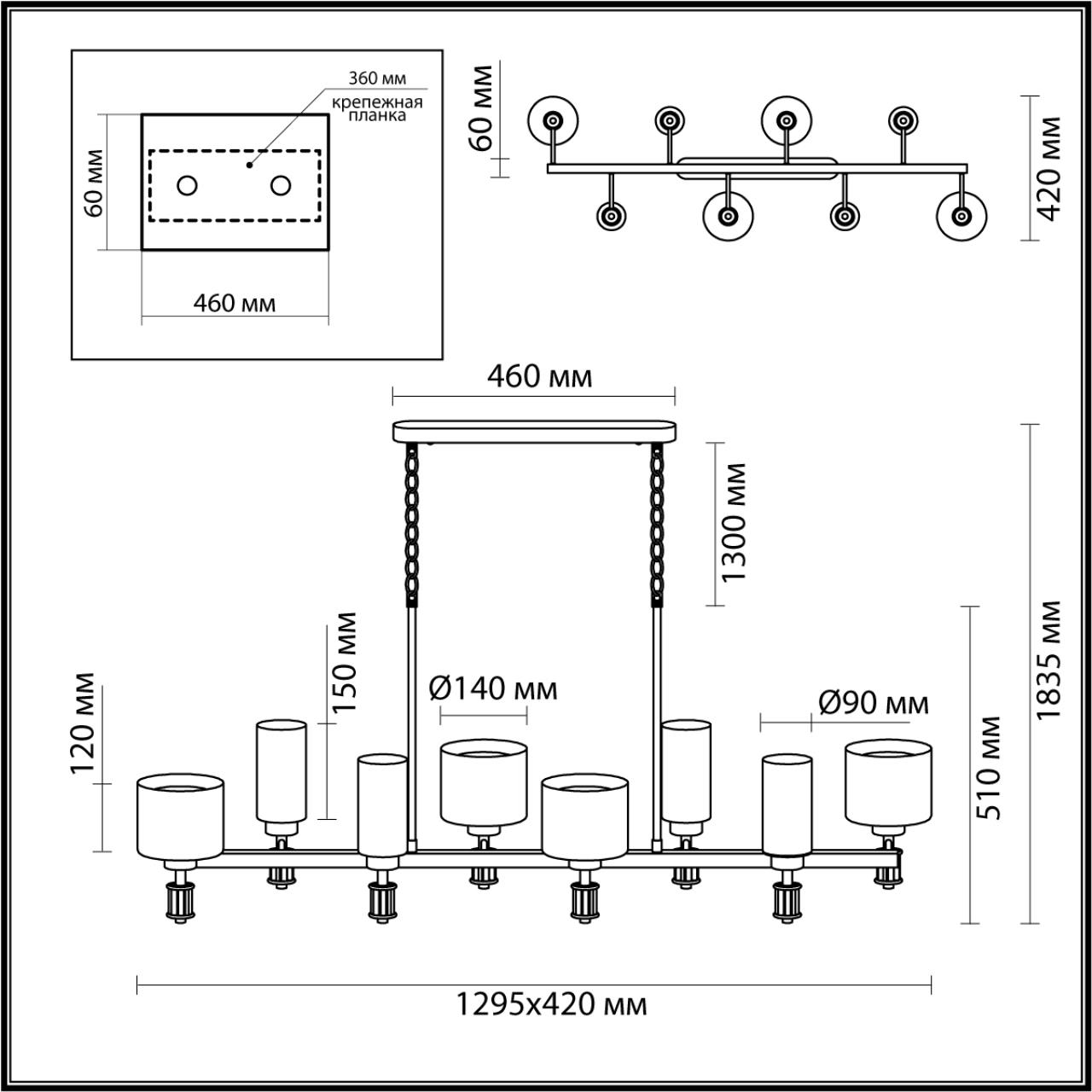 Люстра ODEON LIGHT CLASSIC SAGA античная бронза, латунь E14*8 10W плафон