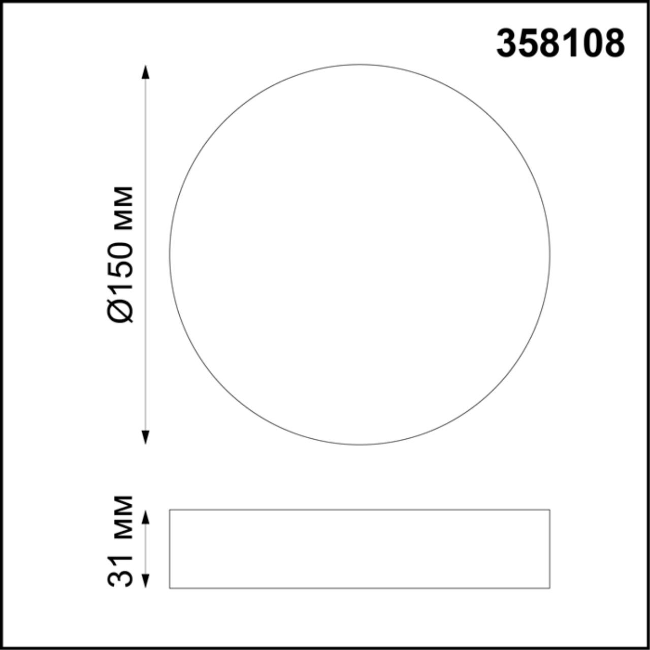 Настенно-потолочный накладной светодиодный  светильник NOVOTECH OVER ORNATE белый LED*1 16W 4000К круг