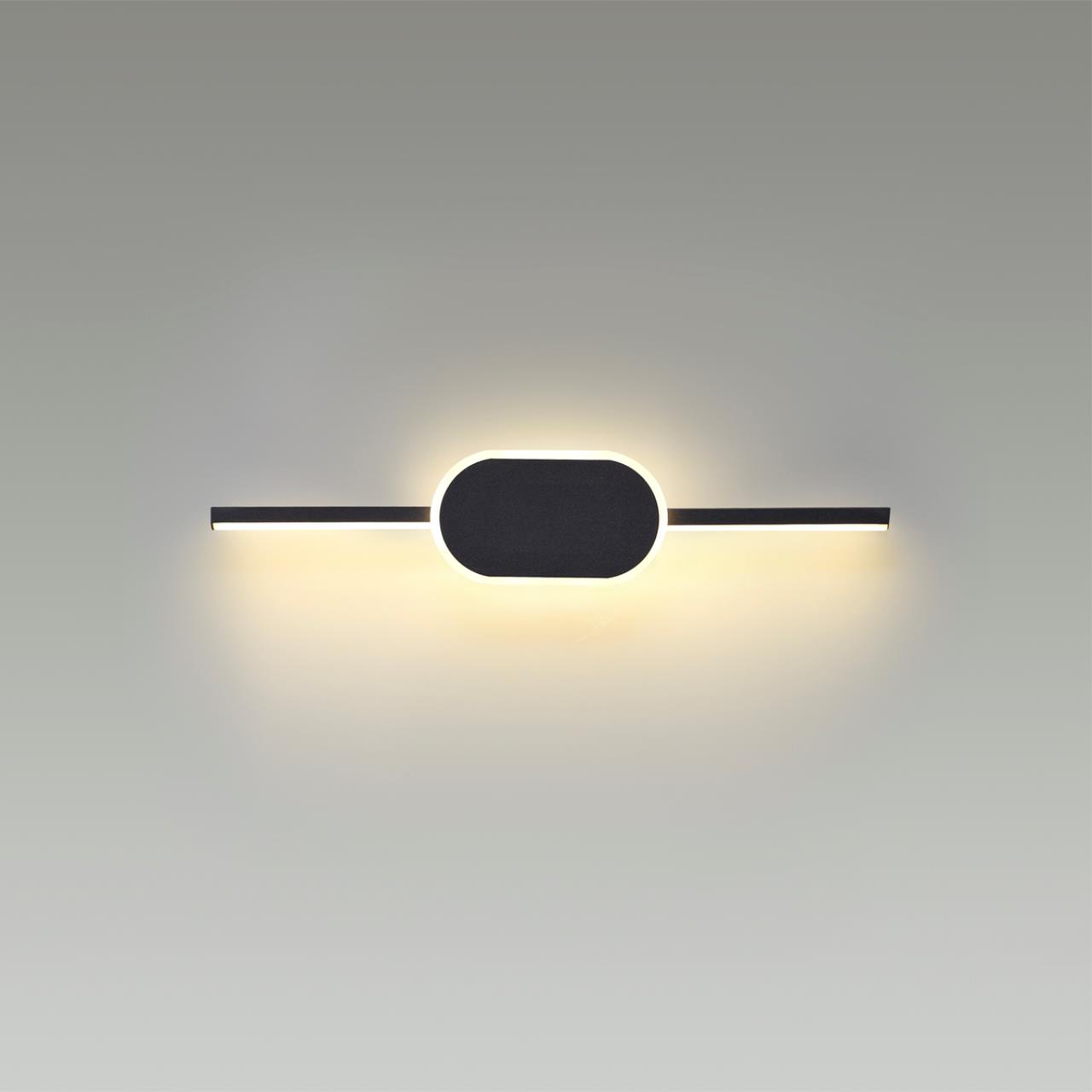Настенный светильник LUMION LEDIO ELADO черный LED*1 9W