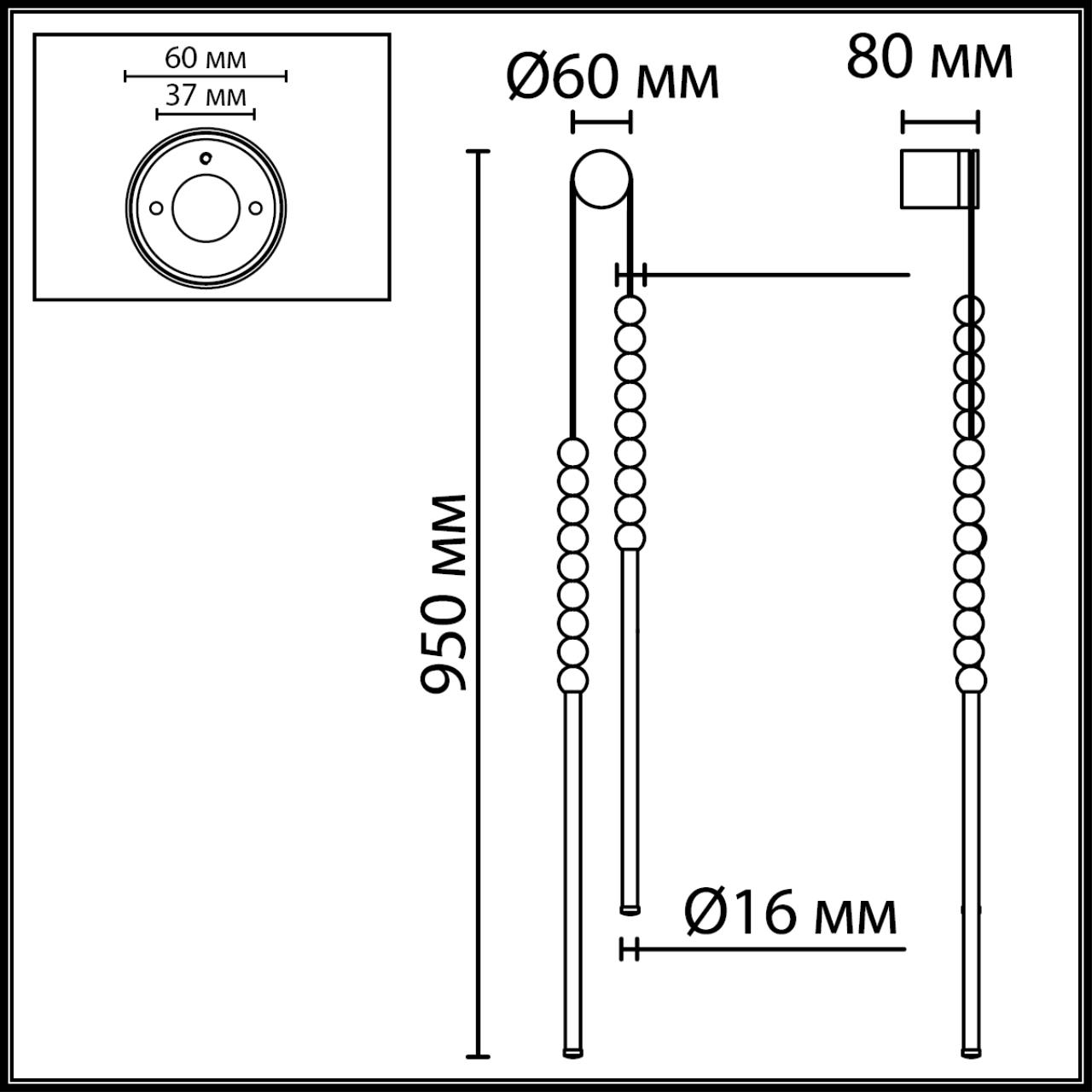 Настенный светильник ODEON LIGHT HIGHTECH MONELLA черный LED*1 10W