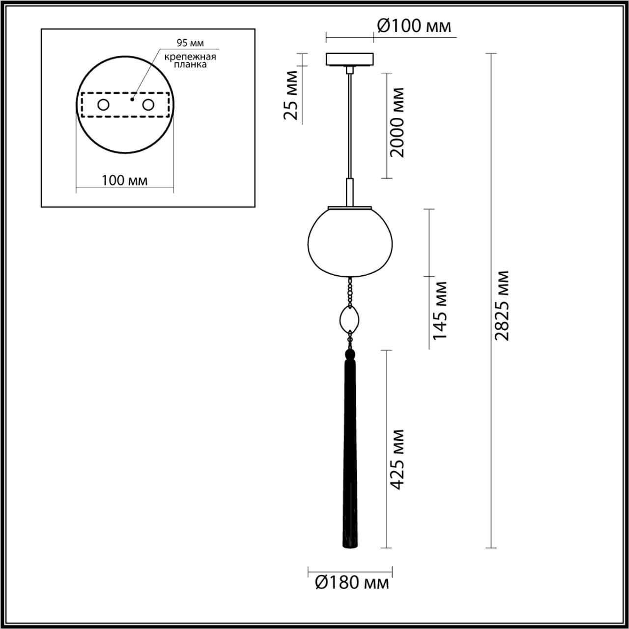 Подвес ODEON LIGHT EXCLUSIVE MODERN FIOLENT античная бронза, латунь