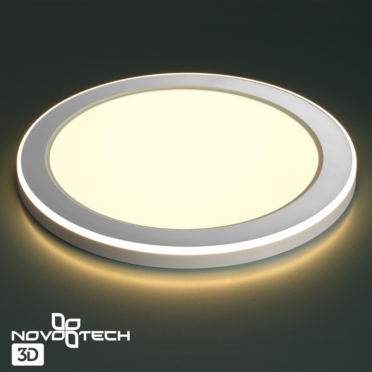 Светильник встраиваемый светодиодный (три сценария работы) NOVOTECH SPOT SPAN белый LED*1 18W+6W 3000К
