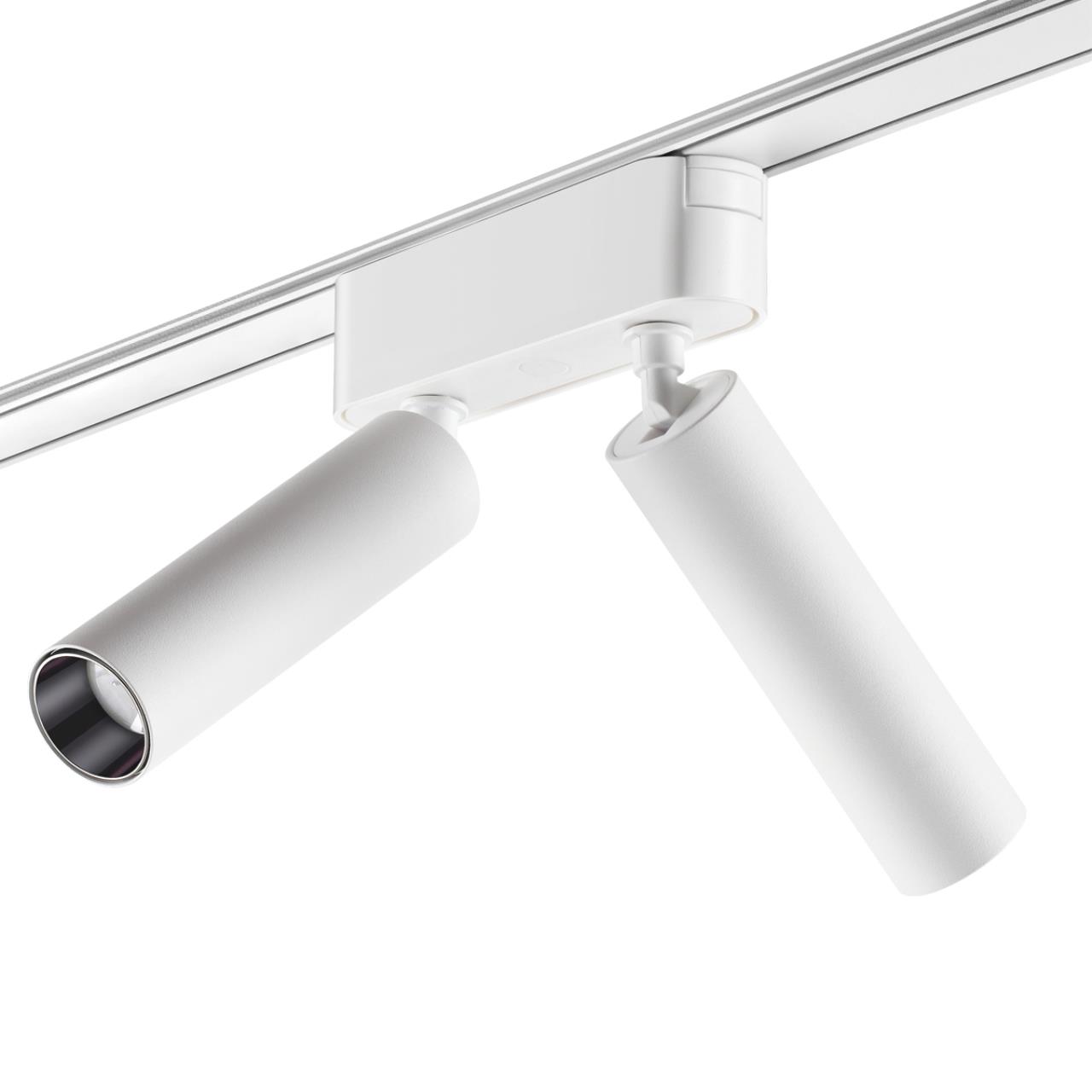 Трековый светильник для низковольтного шинопровода NOVOTECH SHINO SMAL белый LED*1 2*7W
