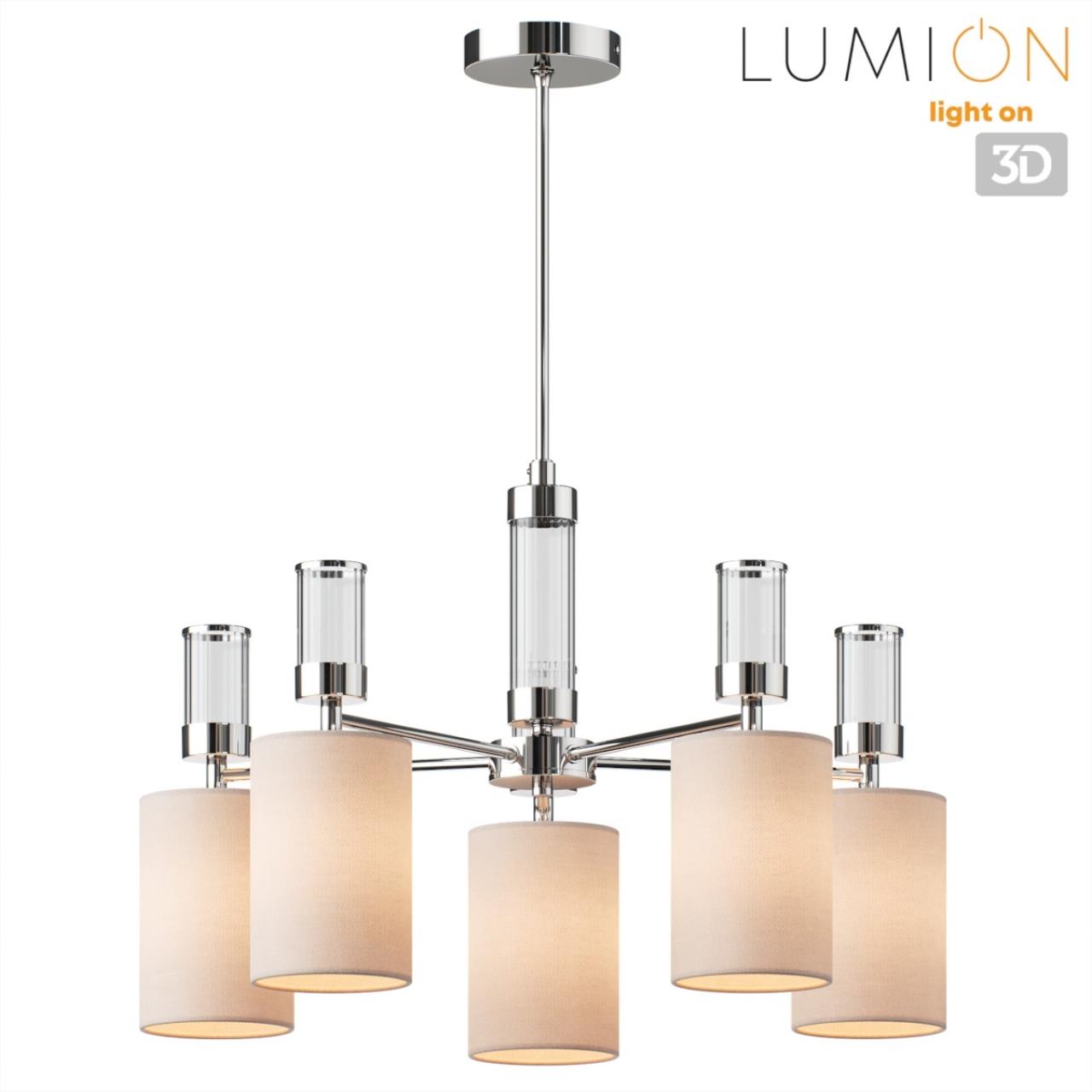 Люстра на штанге LUMION MODERNI ARNIKA хром E14*5 10W