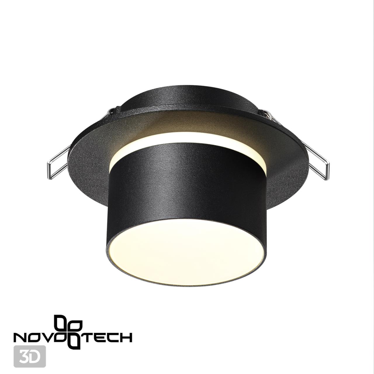 Светильник встраиваемый NOVOTECH SPOT LIRIO черный GU10*1 10W 66 мм.