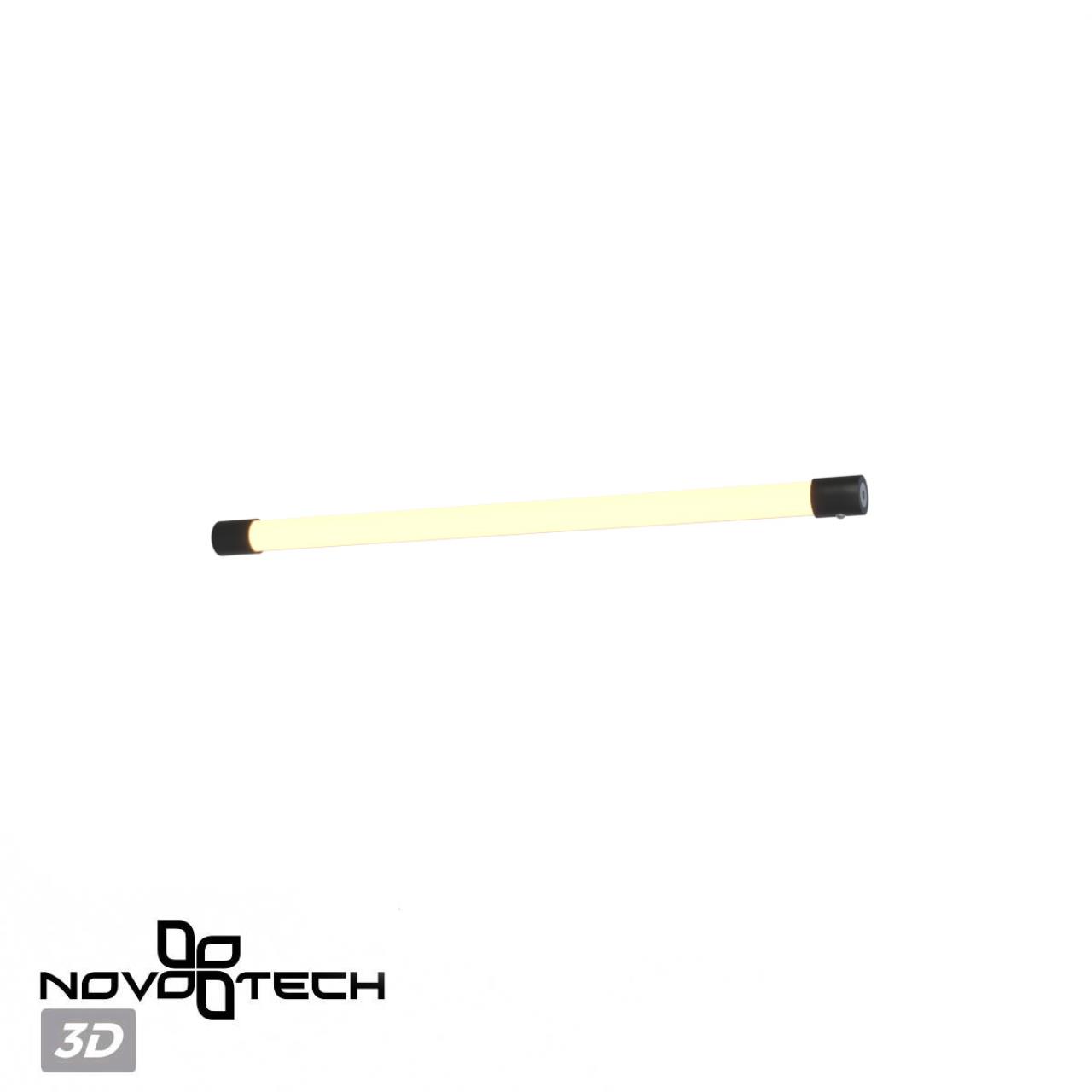 Светильник линейный светодиодный NOVOTECH KONST VITZ черный LED*1 6W 3000К