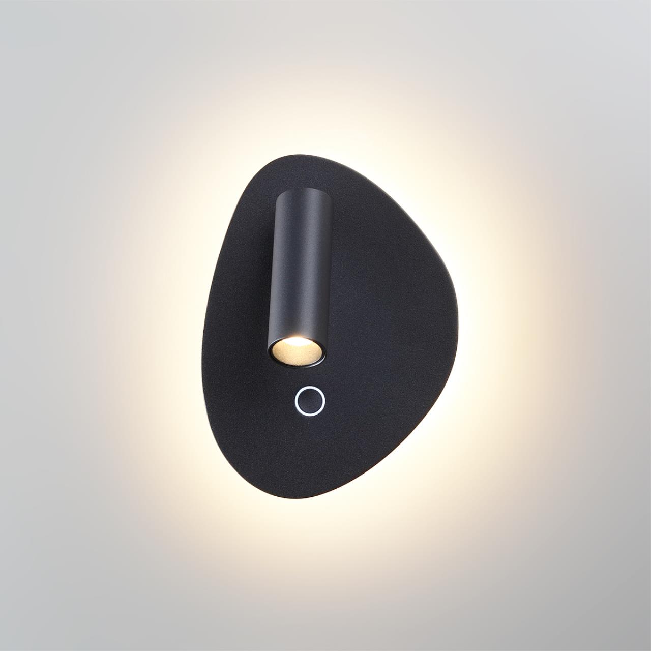 Настенный светильник ODEON LIGHT HIGHTECH ROY черный