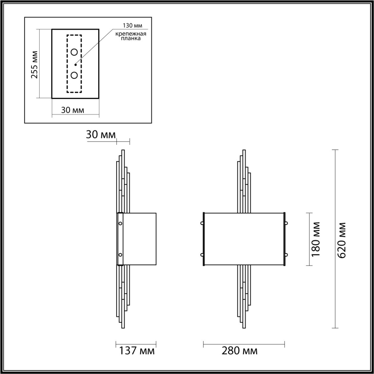 Бра ODEON LIGHT EXCLUSIVE MODERN Margaret бронзовый E27*2 10W плафон белый.