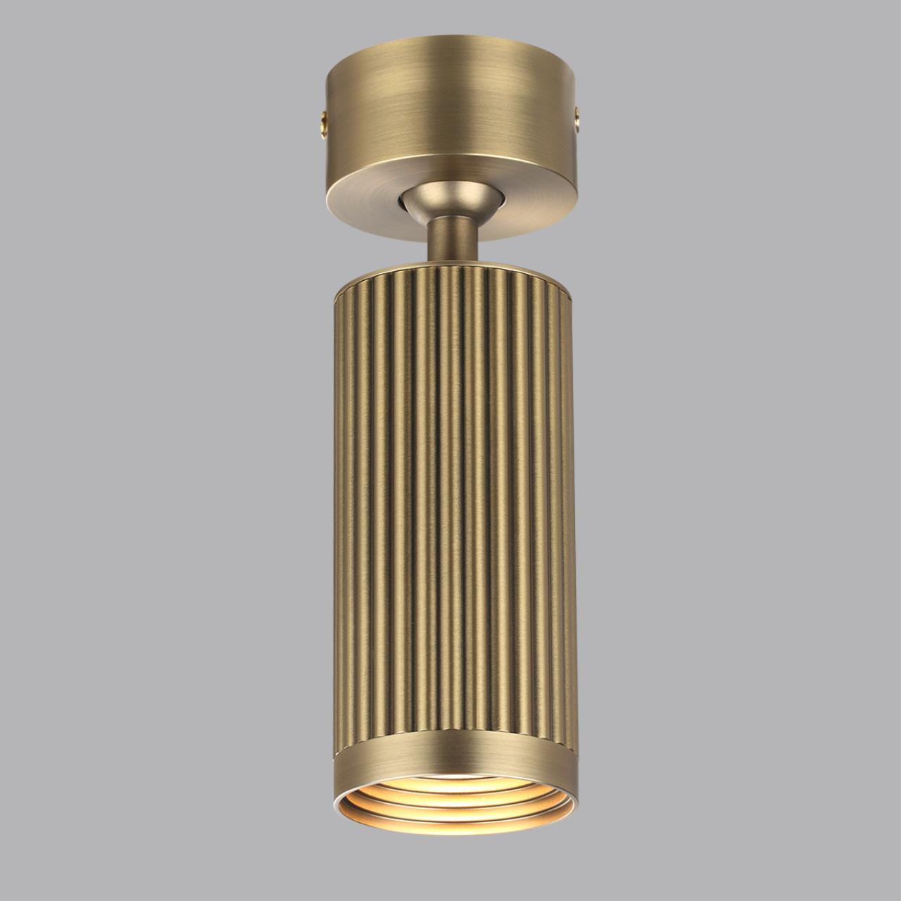 Потолочный ODEON LIGHT HIGHTECH MANCHESTER бронзовый GU10*1 10W