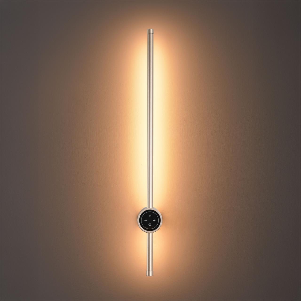 Настенный светильник LUMION LEDIO BRAM золотой LED*1 14W
