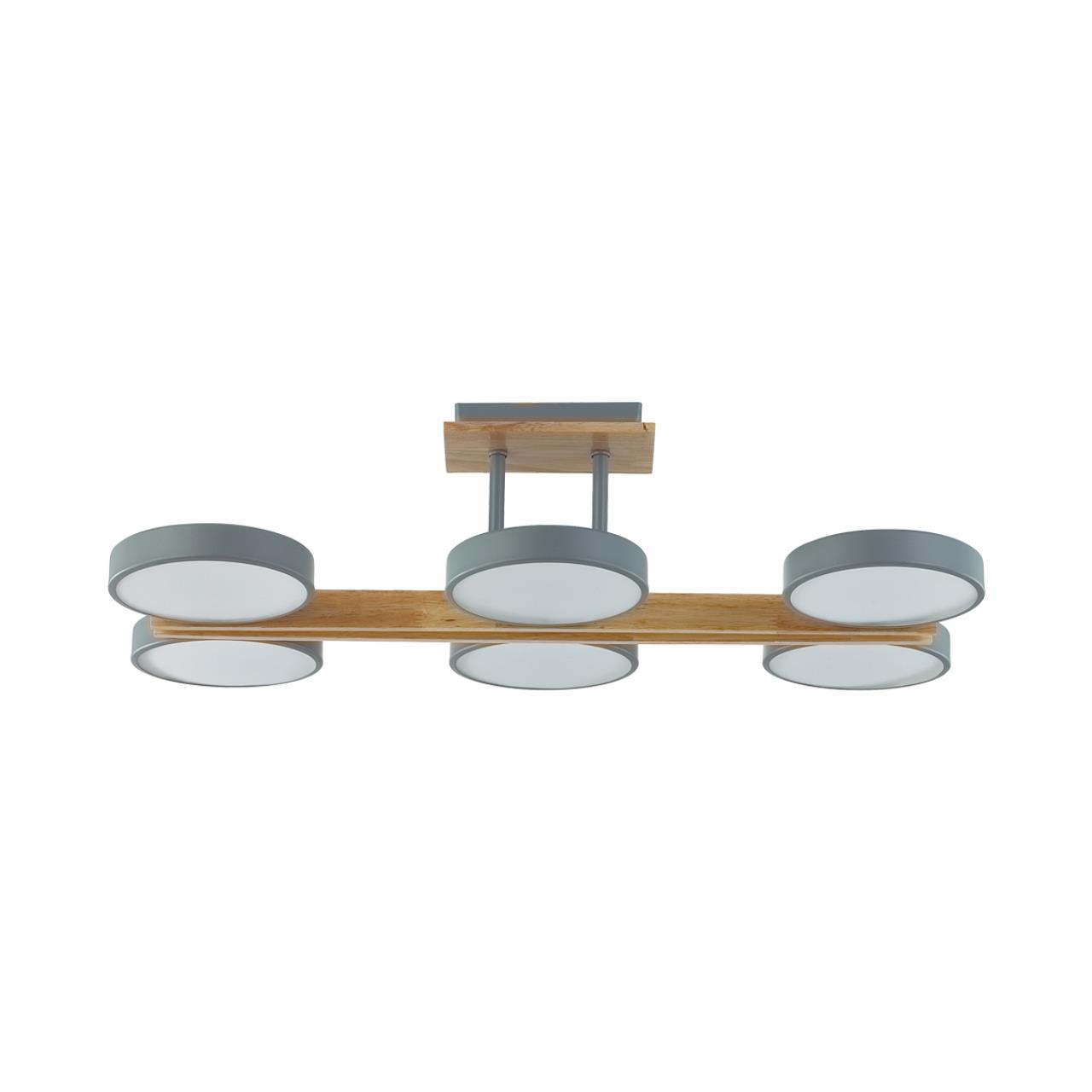 Люстра потолочная LUMION LEDIO PLATO серый LED*6 6*18W
