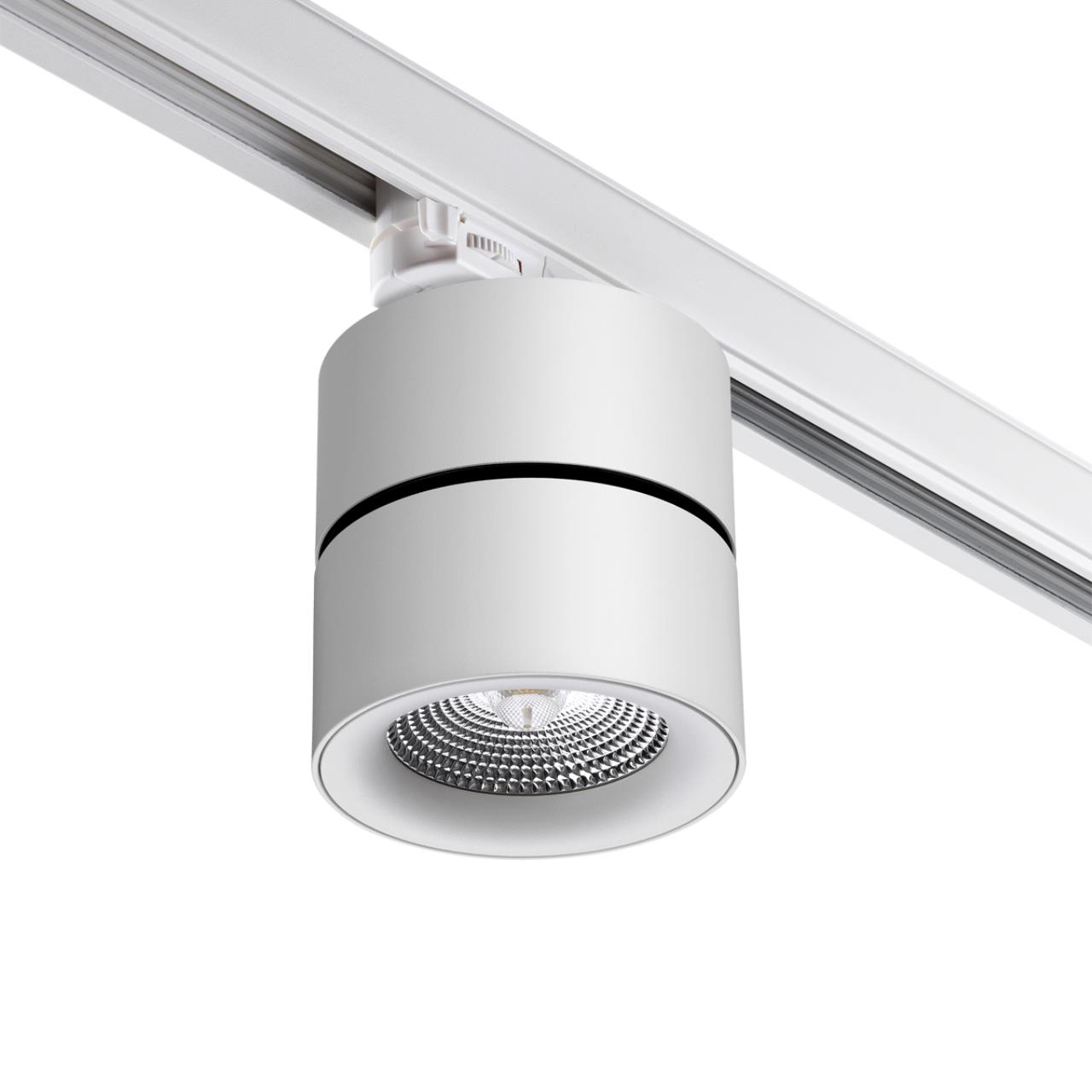 Трехфазный трековый светодиодный светильник NOVOTECH PORT GRODA белый LED*1 25W