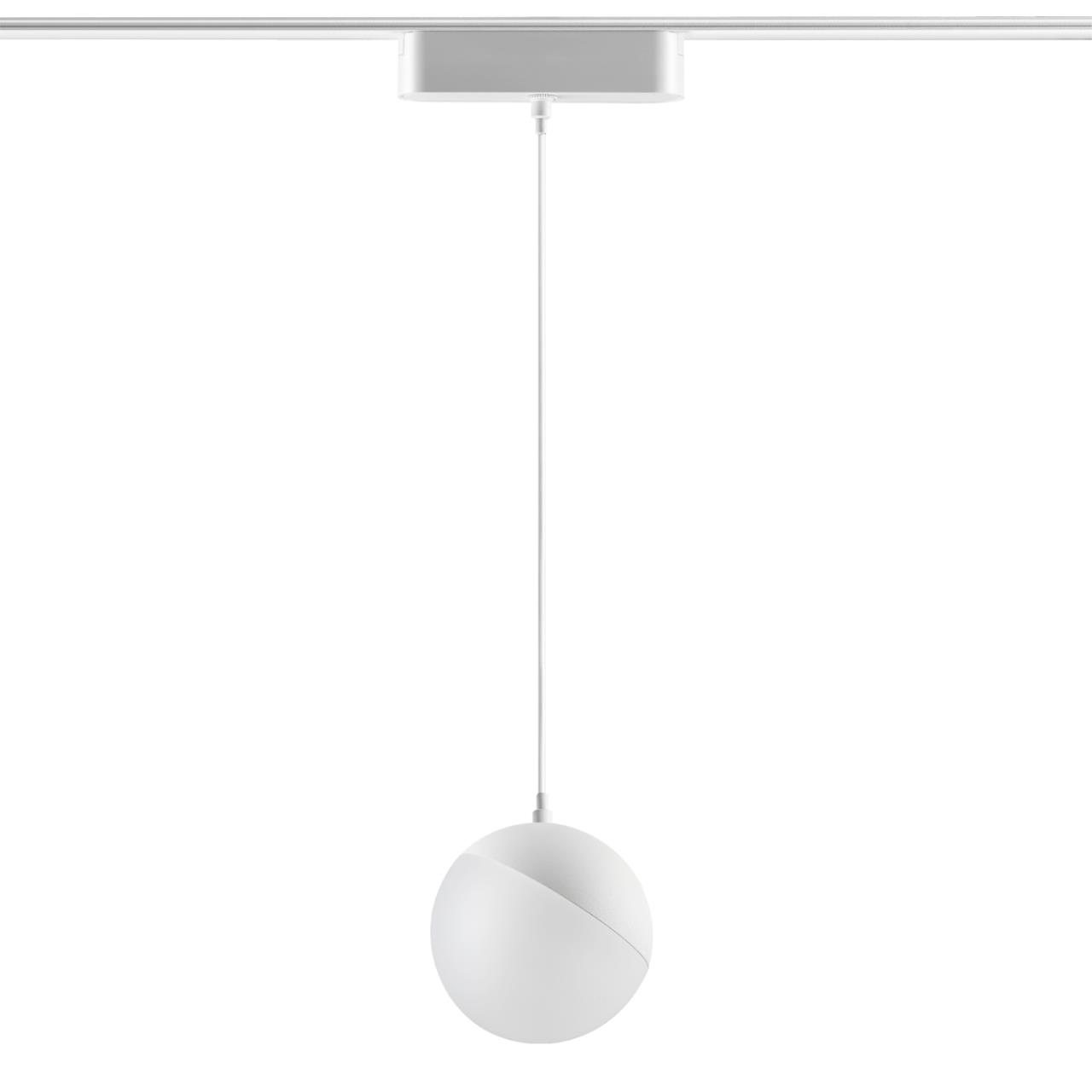 Подвес трековый светодиодный для низковольтного шинопровода NOVOTECH SHINO SMAL белый LED*1 10W 3000К плафон белый