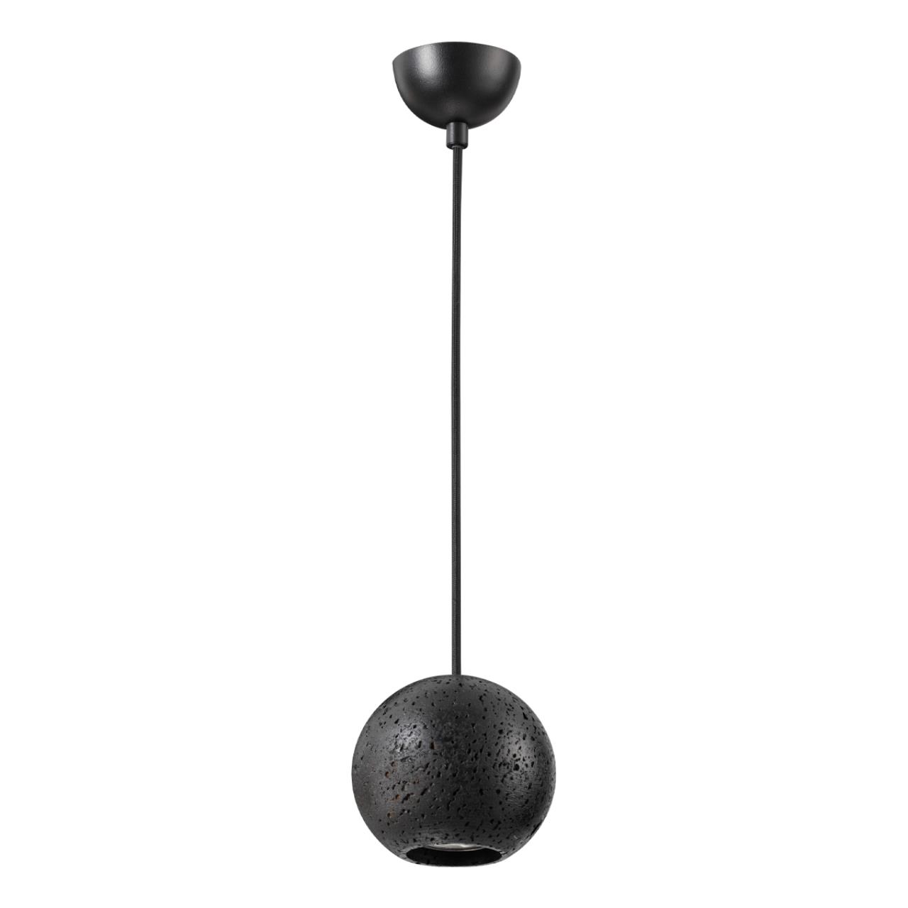 Подвесной светильник ODEON LIGHT HIGHTECH TRAVERTINO черный GU10*1 10W