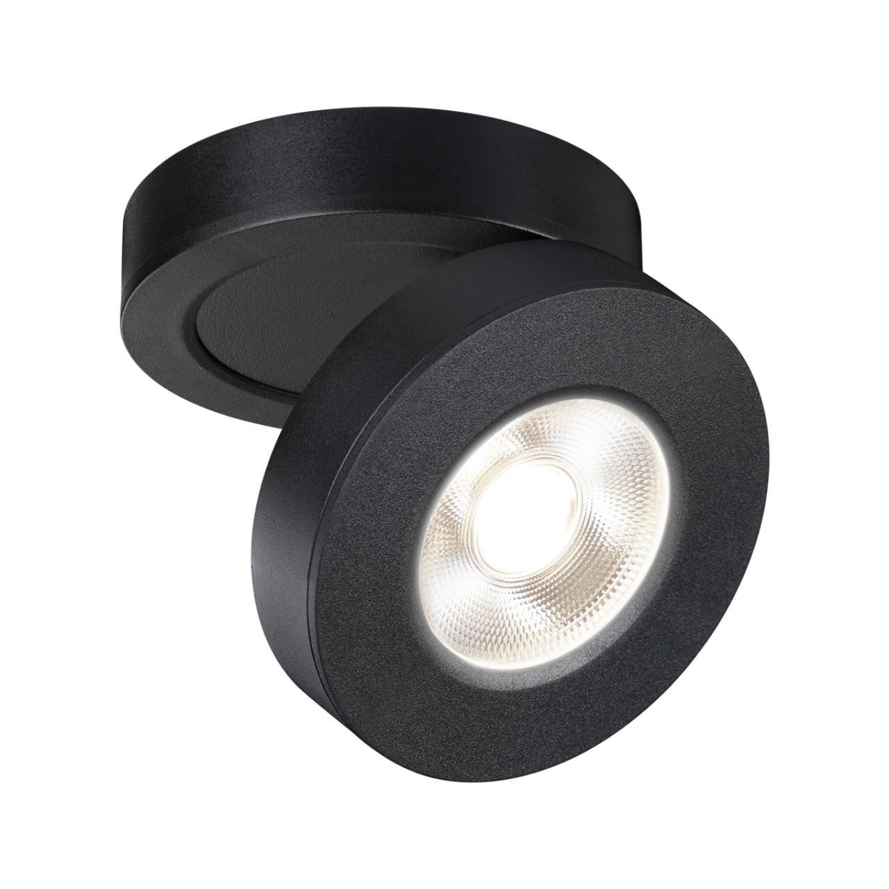 Светильник накладной/встраиваемый светодиодный NOVOTECH OVER GRODA черный LED*1 5W 4000К плафон черный