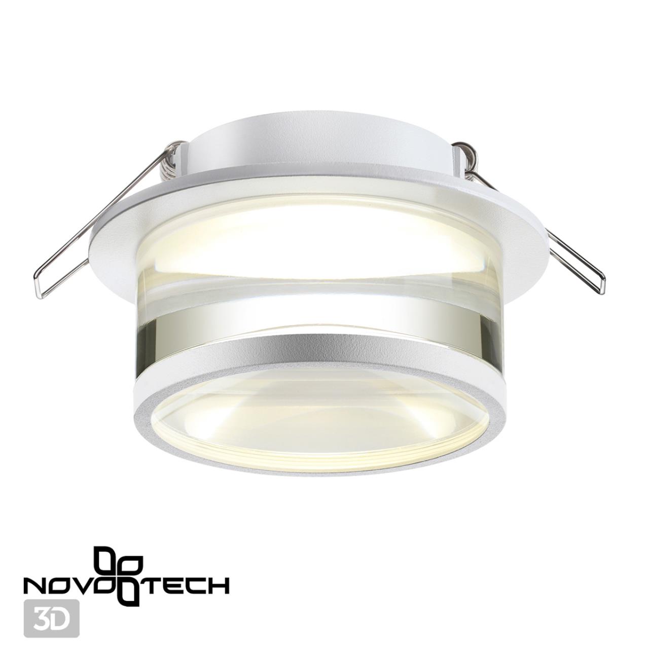 Светильник встраиваемый NOVOTECH SPOT GEM белый GU10*1 10W 98 мм