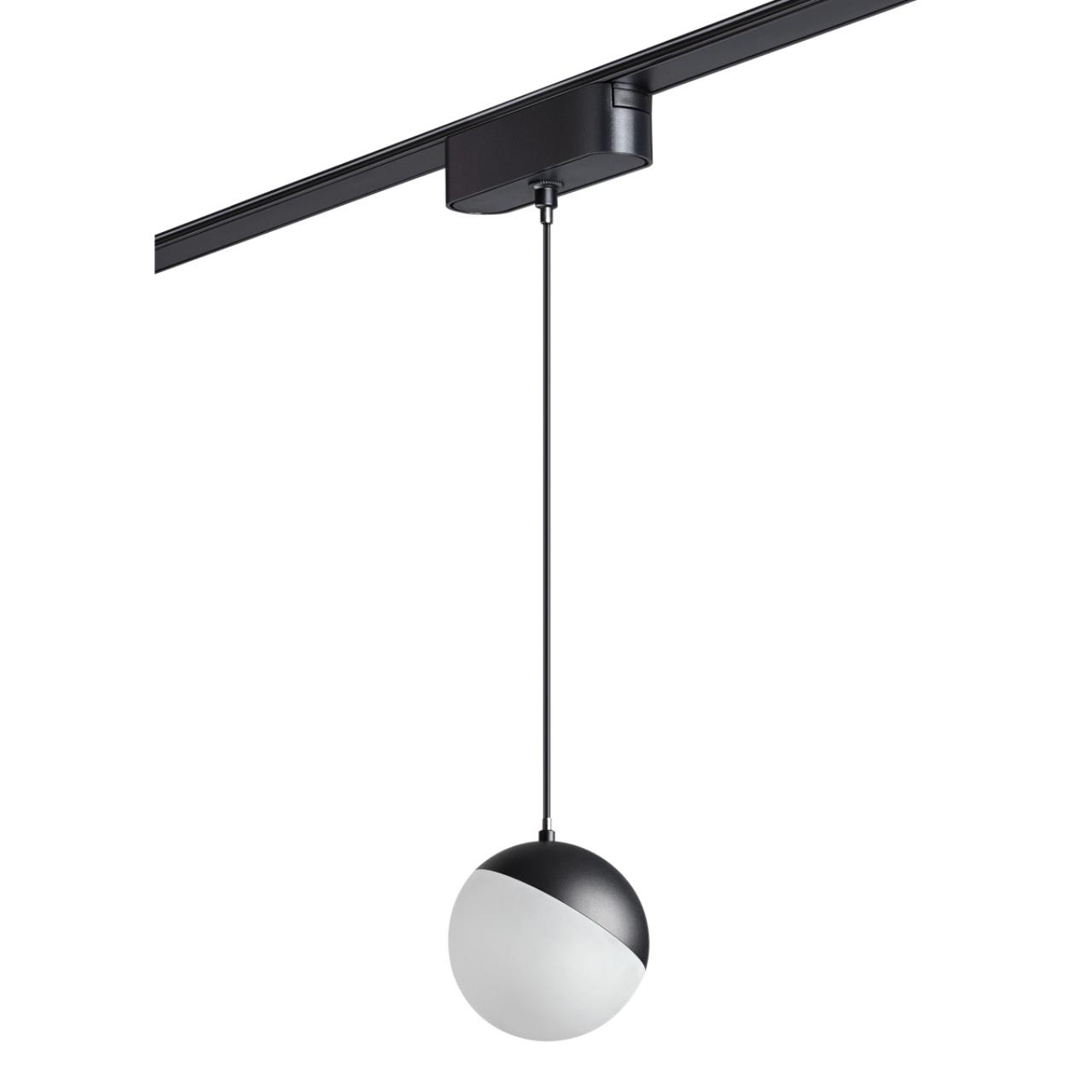 Подвес трековый светодиодный для низковольтного шинопровода NOVOTECH SHINO SMAL черный LED*1 10W 3000К плафон белый