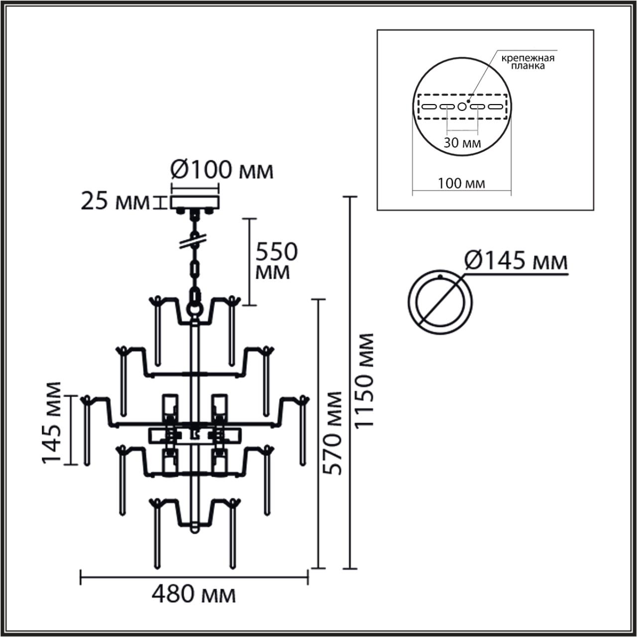 Люстра LUMION MODERNI CHIPSY латунь E14*8 10W