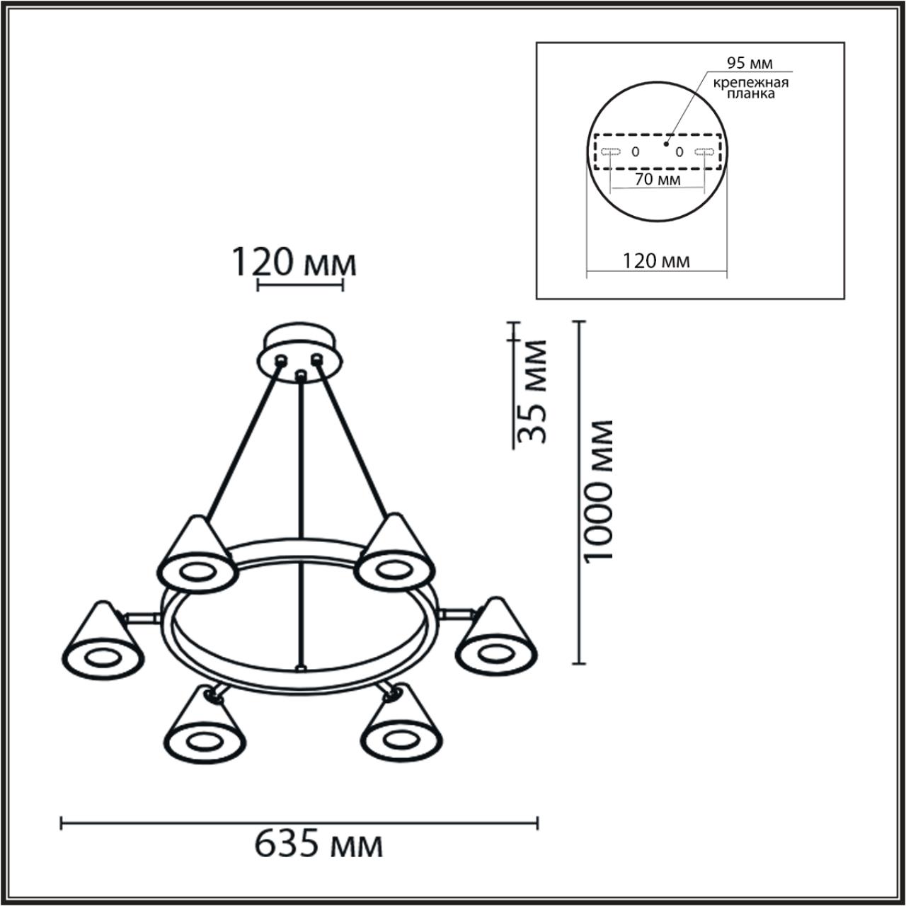 Люстра подвесная LUMION COMFI LAMINA черный, золотой GU10*6 10W