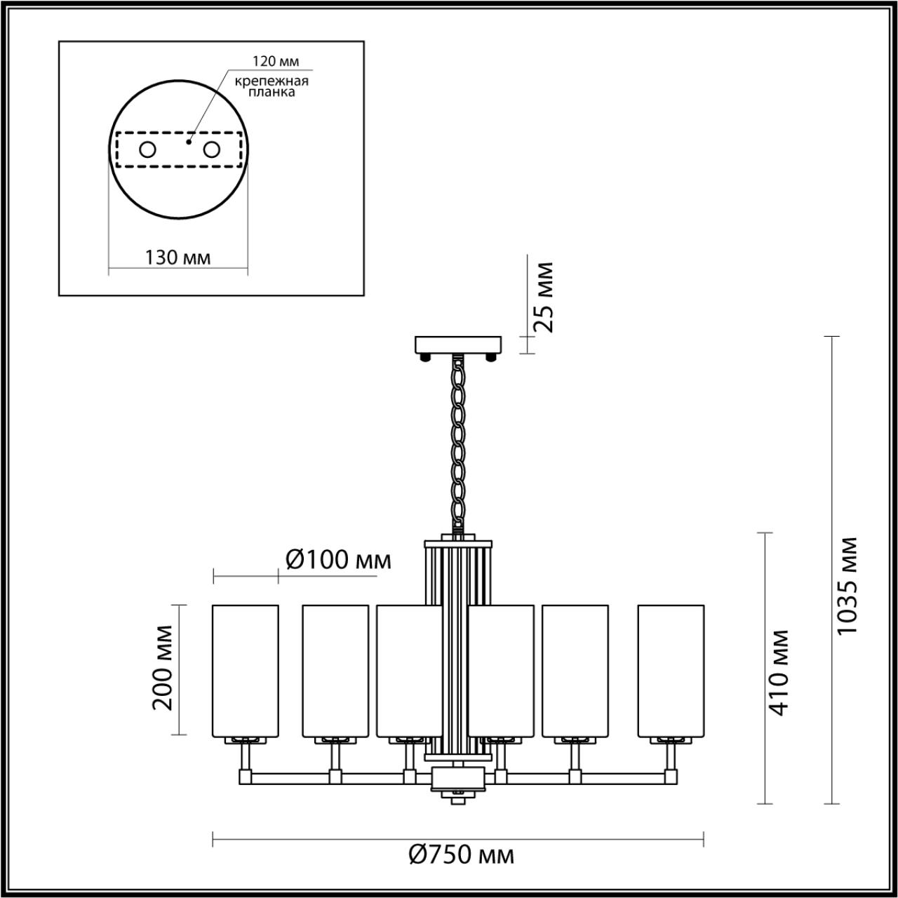 Люстра ODEON LIGHT HALL KASALI золотой E27*8 10W