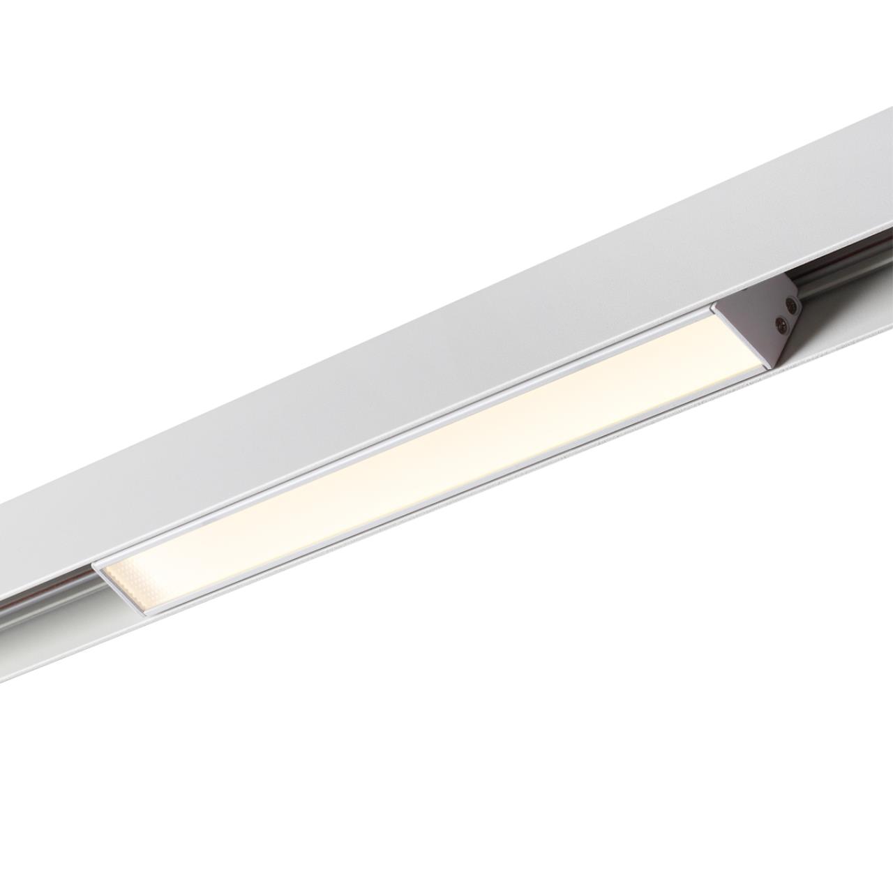 Трековый светильник для низковольного шинопровода NOVOTECH SHINO FLUM белый LED*1 12W 4000К 250 мм