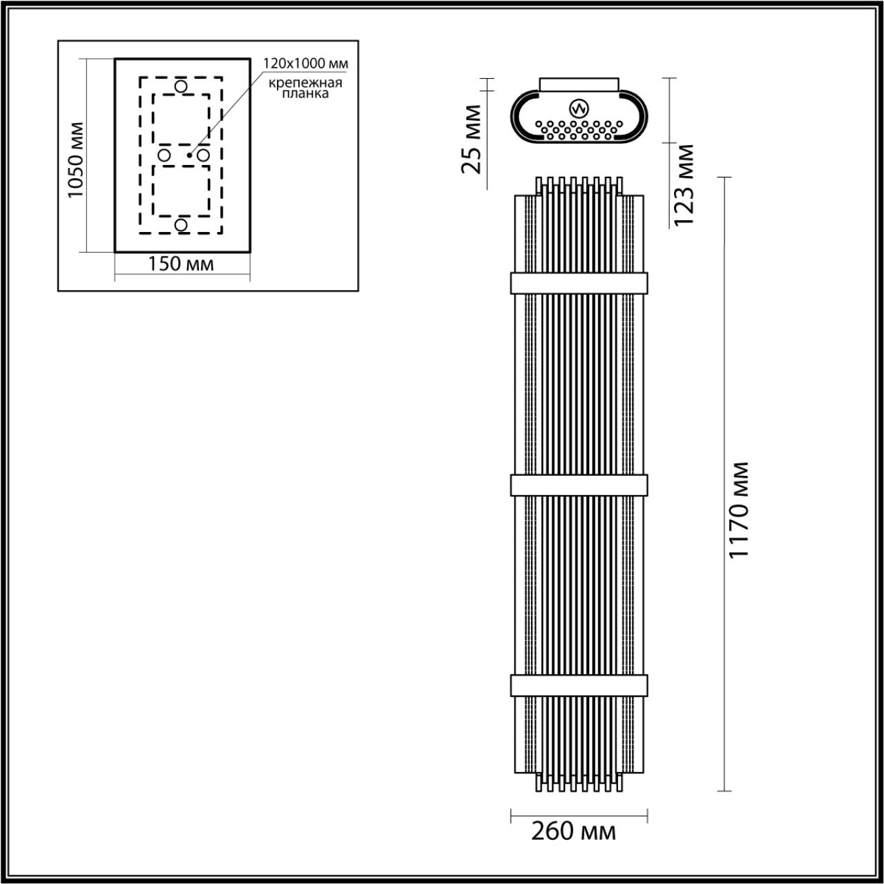 Настенный светильник ODEON LIGHT EXCLUSIVE HALL EMPIRE золотой E14*6 10W  1170 мм