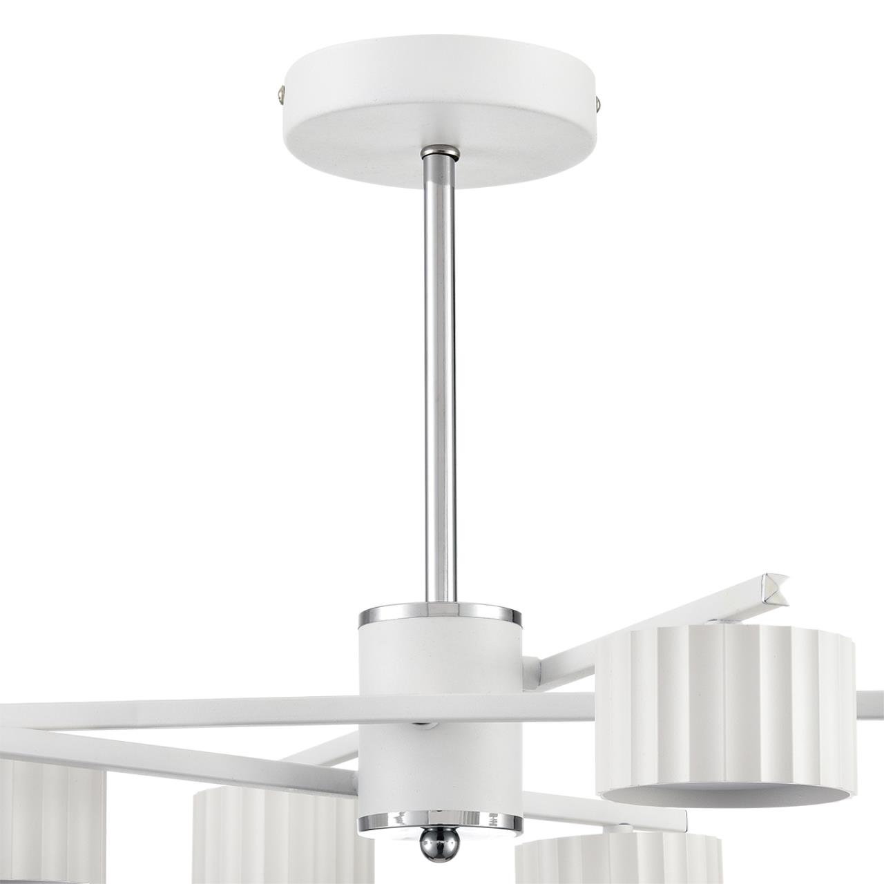 Люстра на штанге LUMION COMFI KARINA белый, хром GX53*6 10W