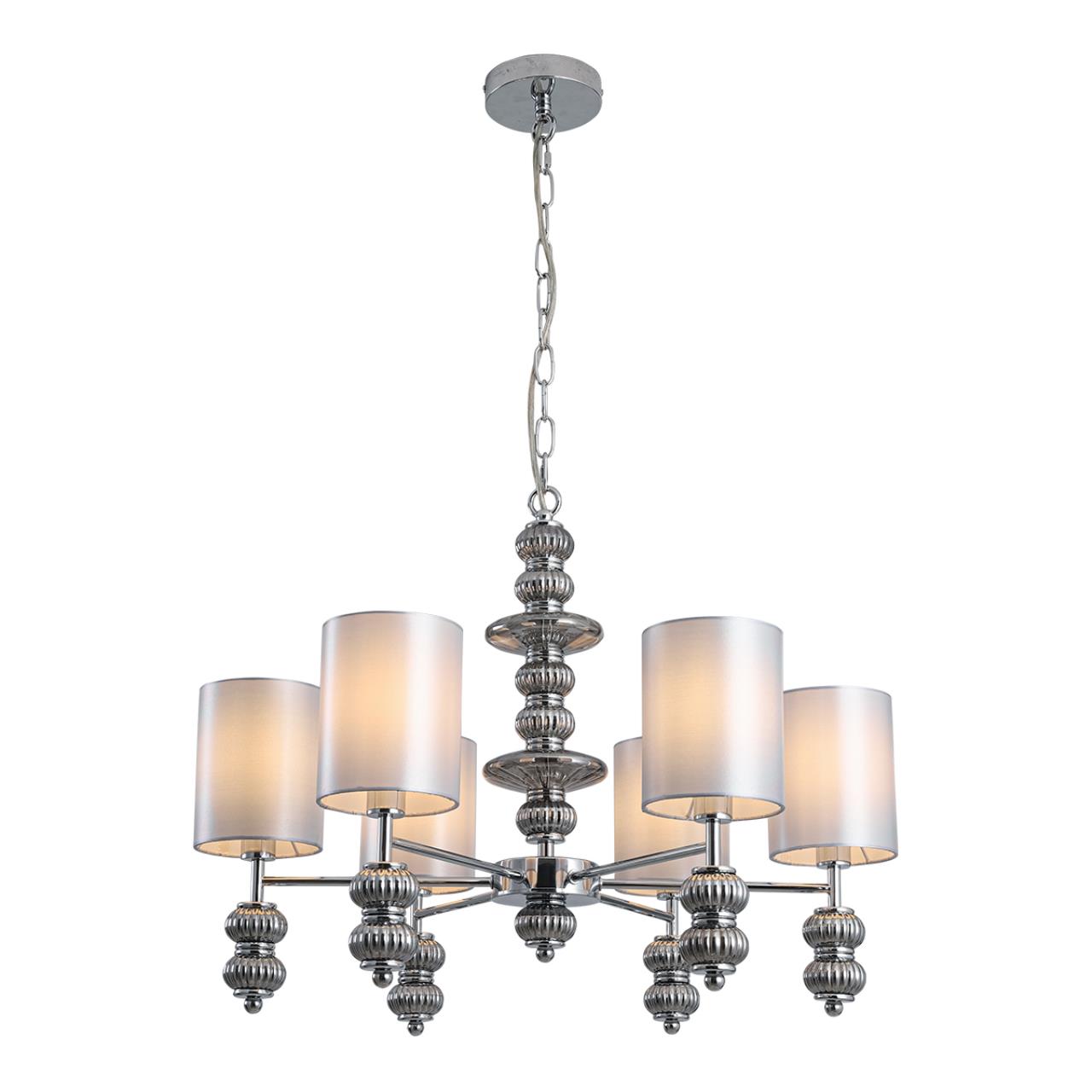 Люстра LUMION MODERNI ILMIRA хром