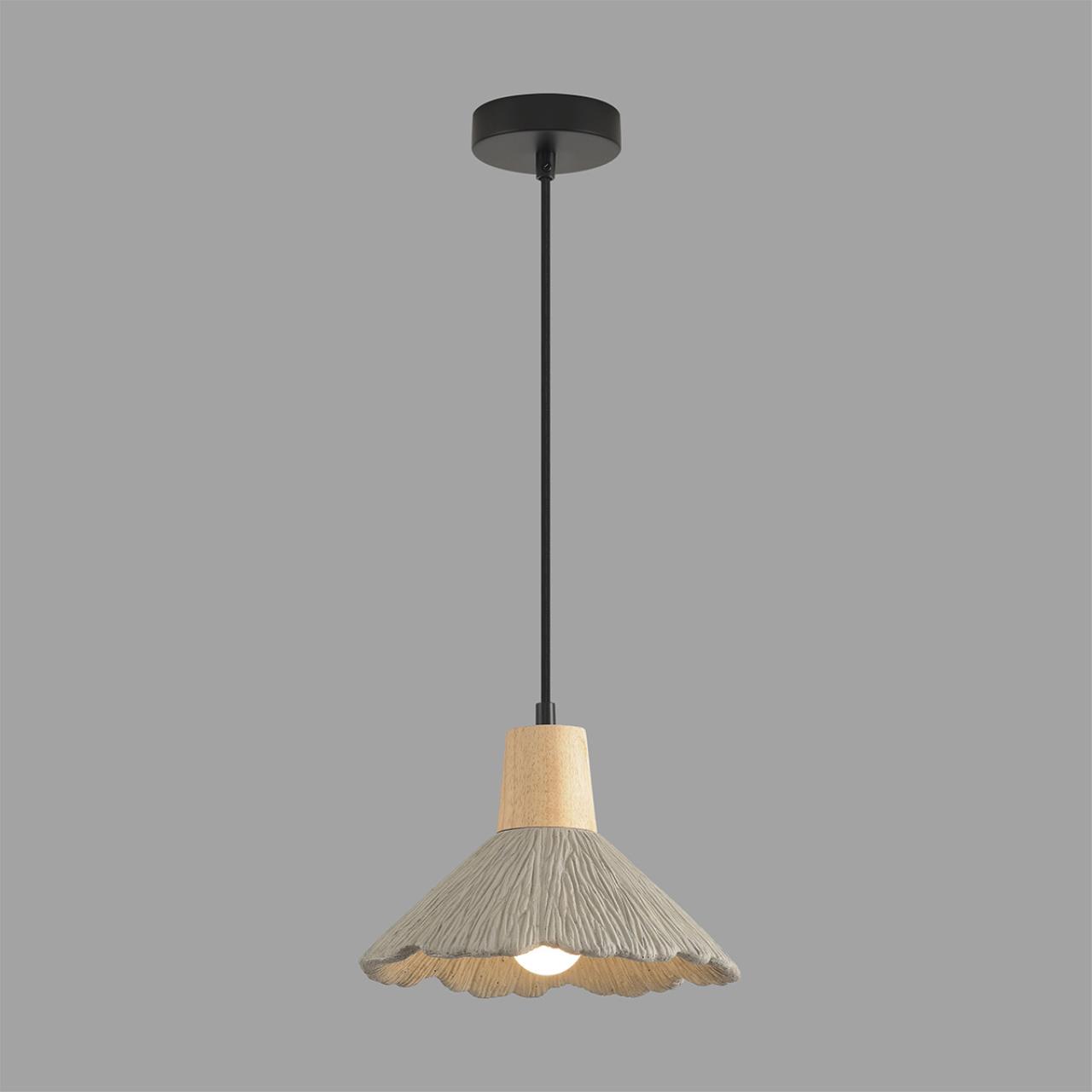 Подвес LUMION SUSPENTIONI EOLIANA черный E27*1 10W плафон серый