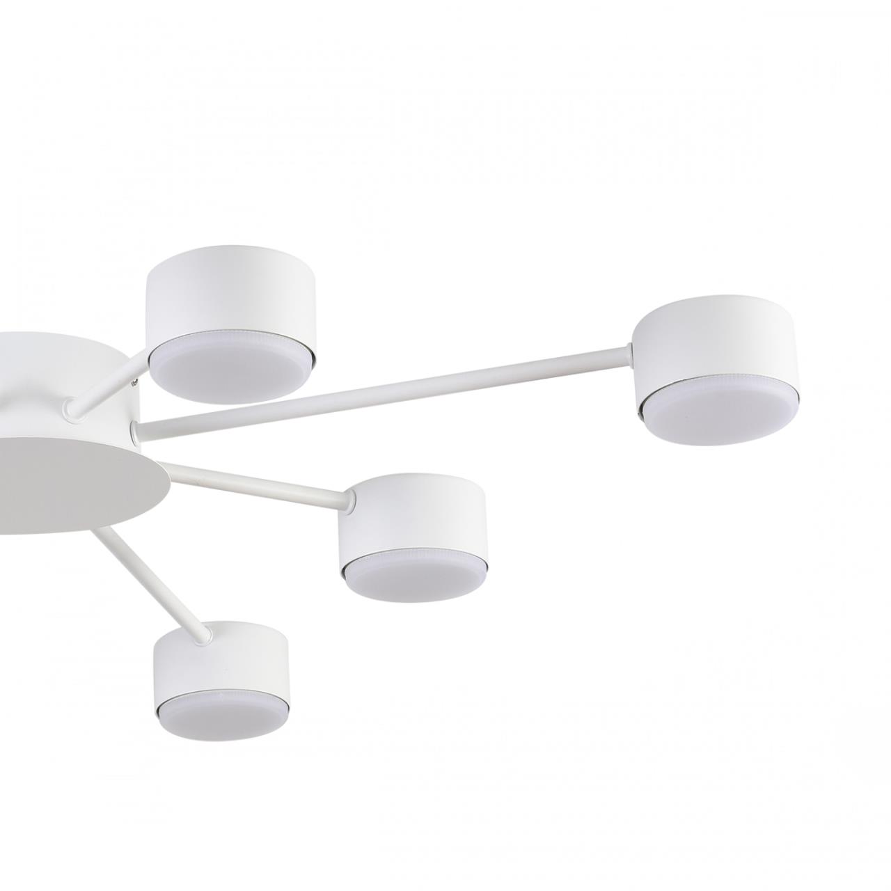 Люстра LUMION COMFI TORINA белый GX53*8 10W