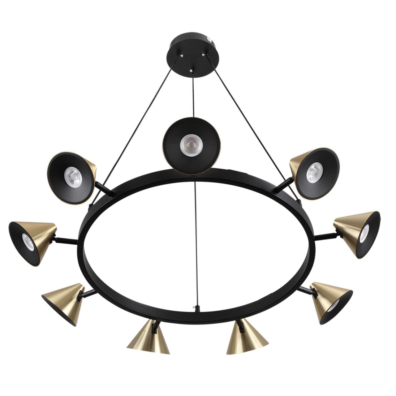 Люстра подвесная LUMION COMFI LAMINA черный, золотой GU10*9 10W