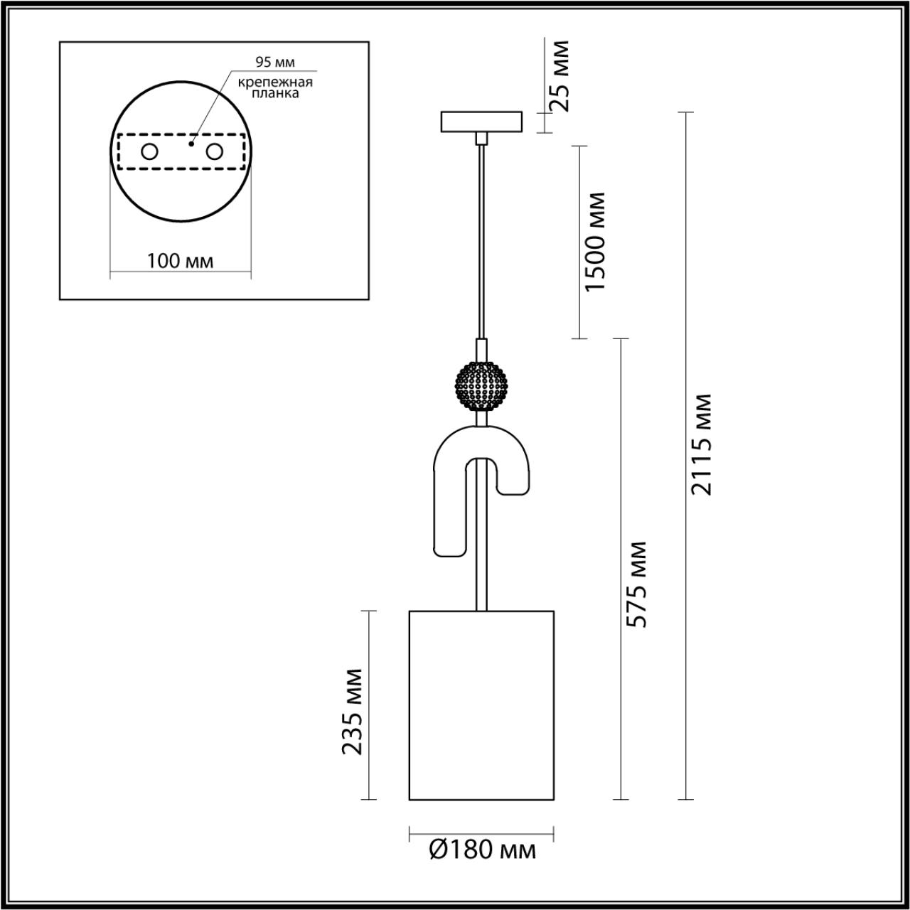 Подвес ODEON LIGHT EXCLUSIVE MODERN Bagel черный E14*1 10W плафон серый