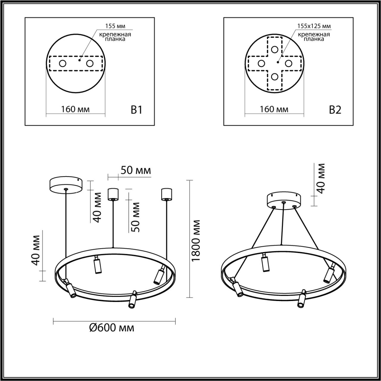 Подвесной светильник ODEON LIGHT HIGHTECH FONDA черный LED*1 70W