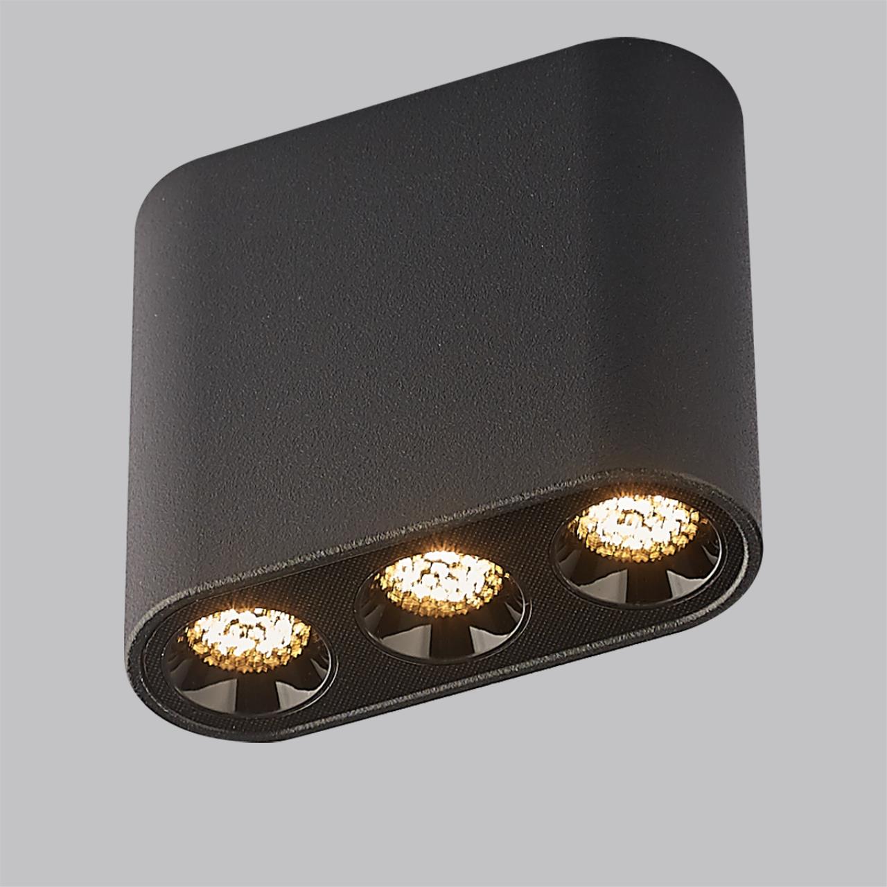 Потолочный ODEON LIGHT HIGHTECH SMALL черный LED*1 5W