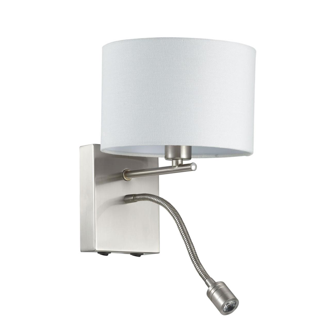Бра LUMION MODERNI NIKKI никель E14; LED*2 10W 4000К плафон белый