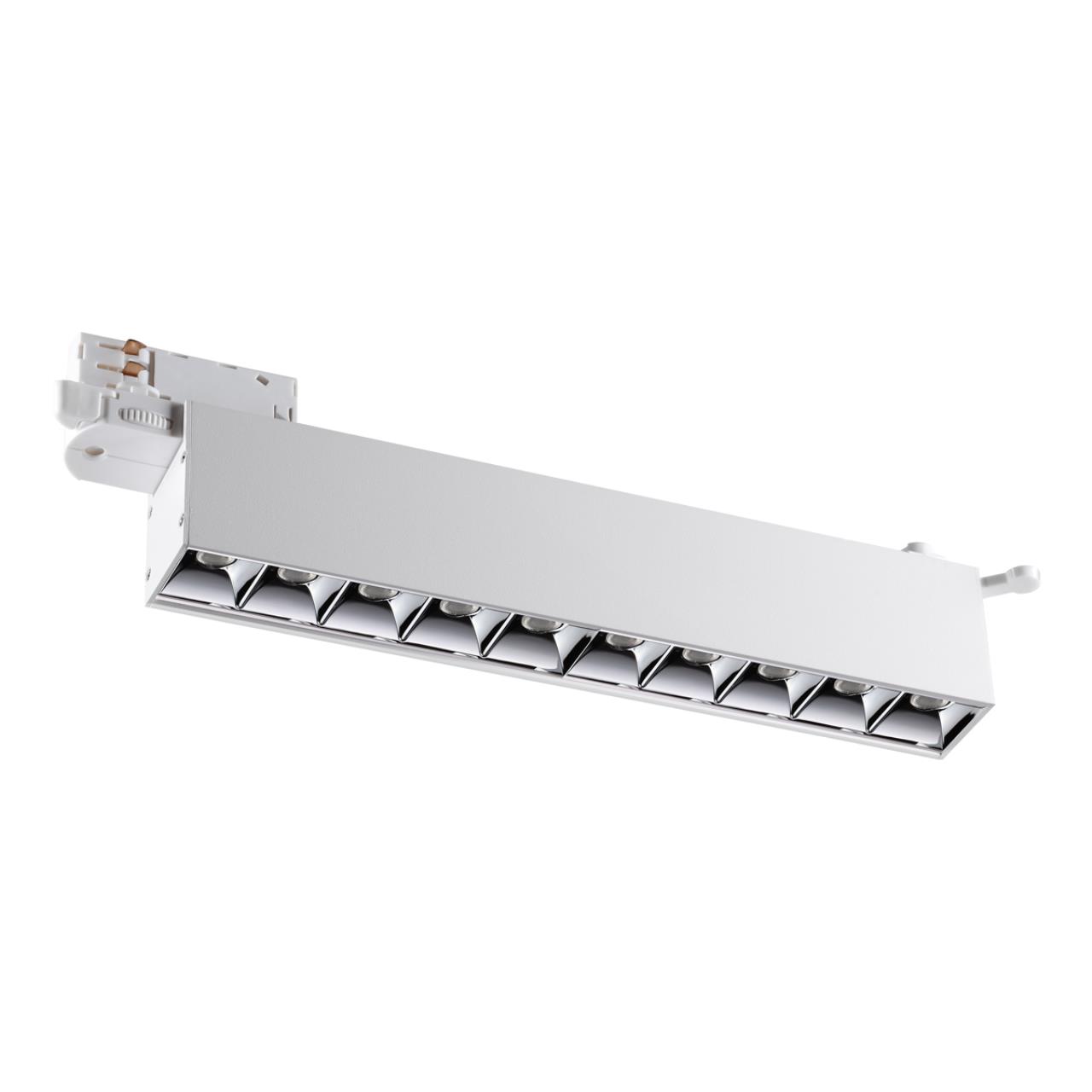 Светильник трехфазный трековый светодиодный NOVOTECH PORT ITER белый LED*1 16W 4000К
