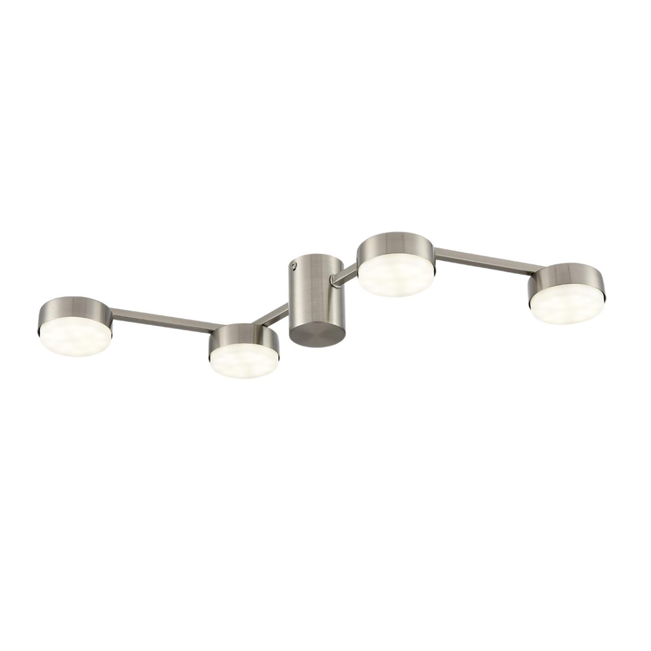 Люстра потолочная LUMION COMFI SANATA никель GX53*4 10W