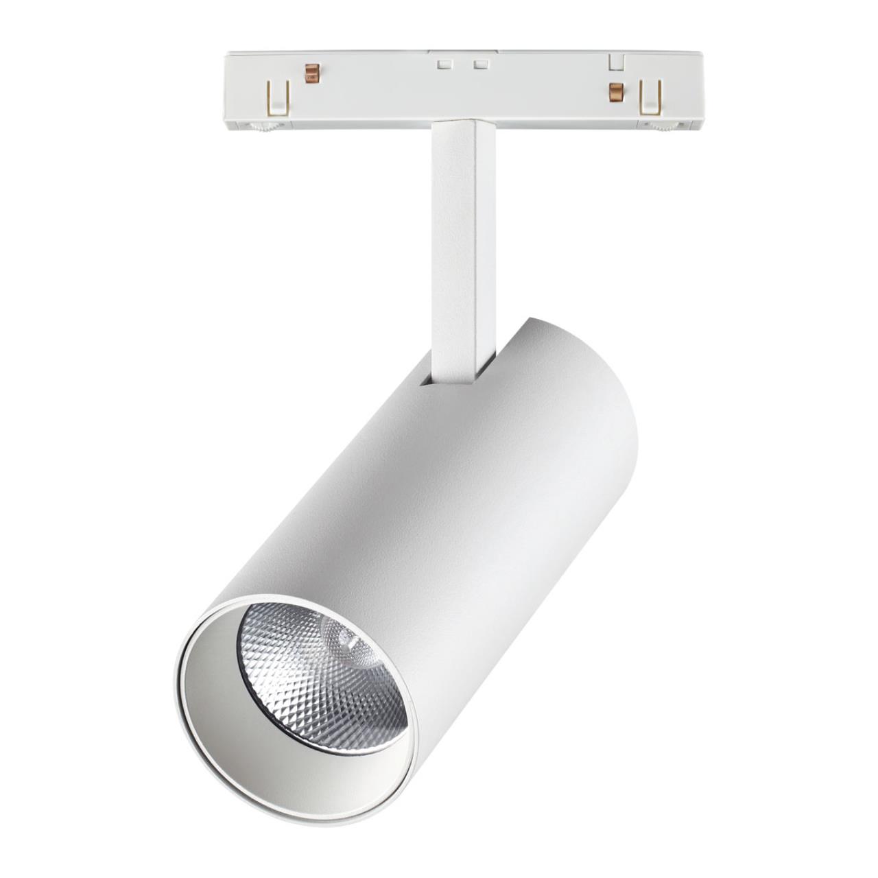 Трековый светильник для низковольного шинопровода NOVOTECH SHINO FLUM белый LED*1 20W