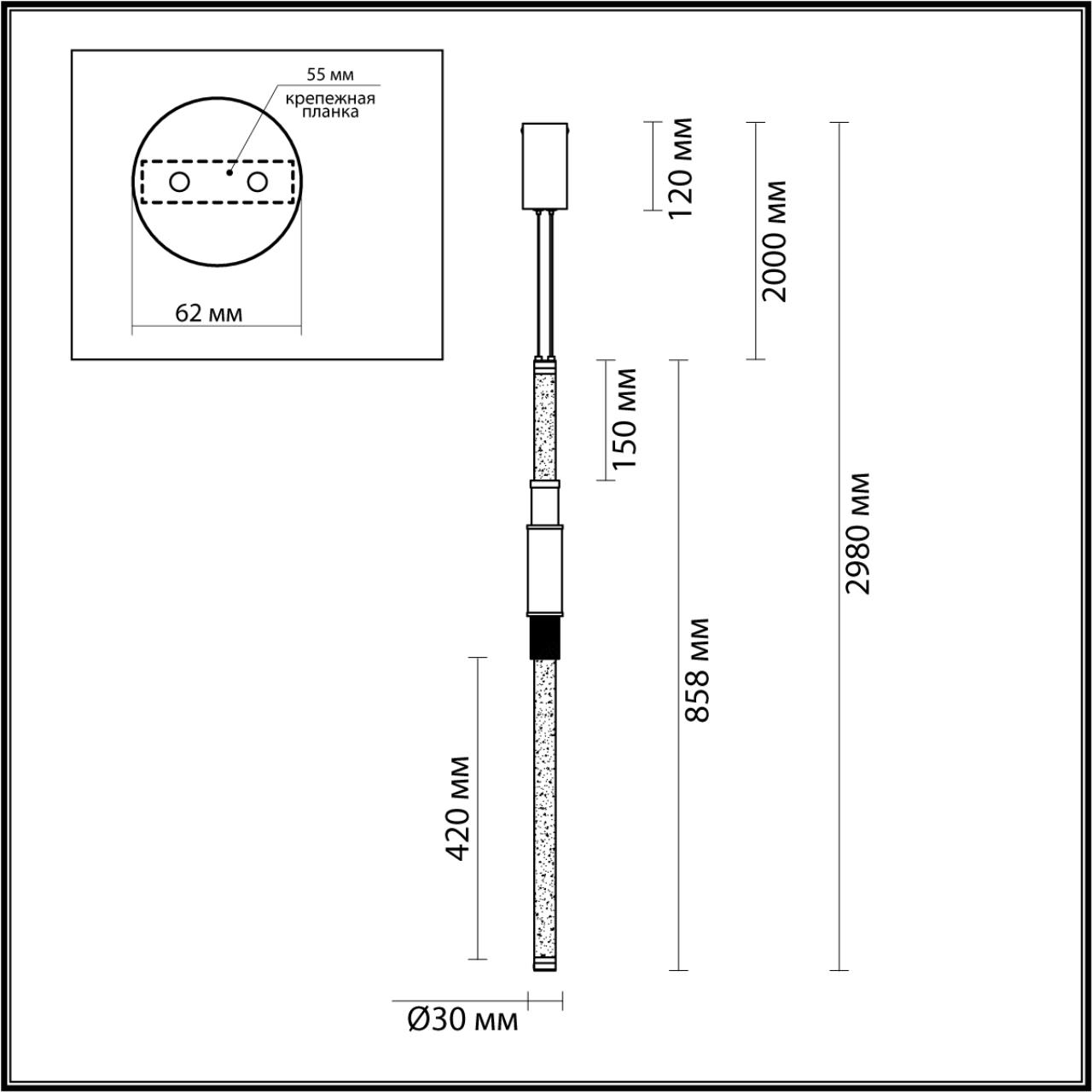 Подвесной светильник ODEON LIGHT MIDCENT MARMI античная бронза, латунь LED*1 14W