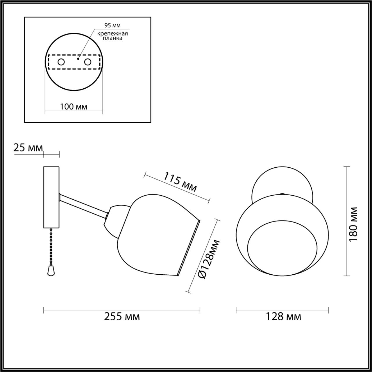 Бра LUMION COMFI ODELL бронзовый
