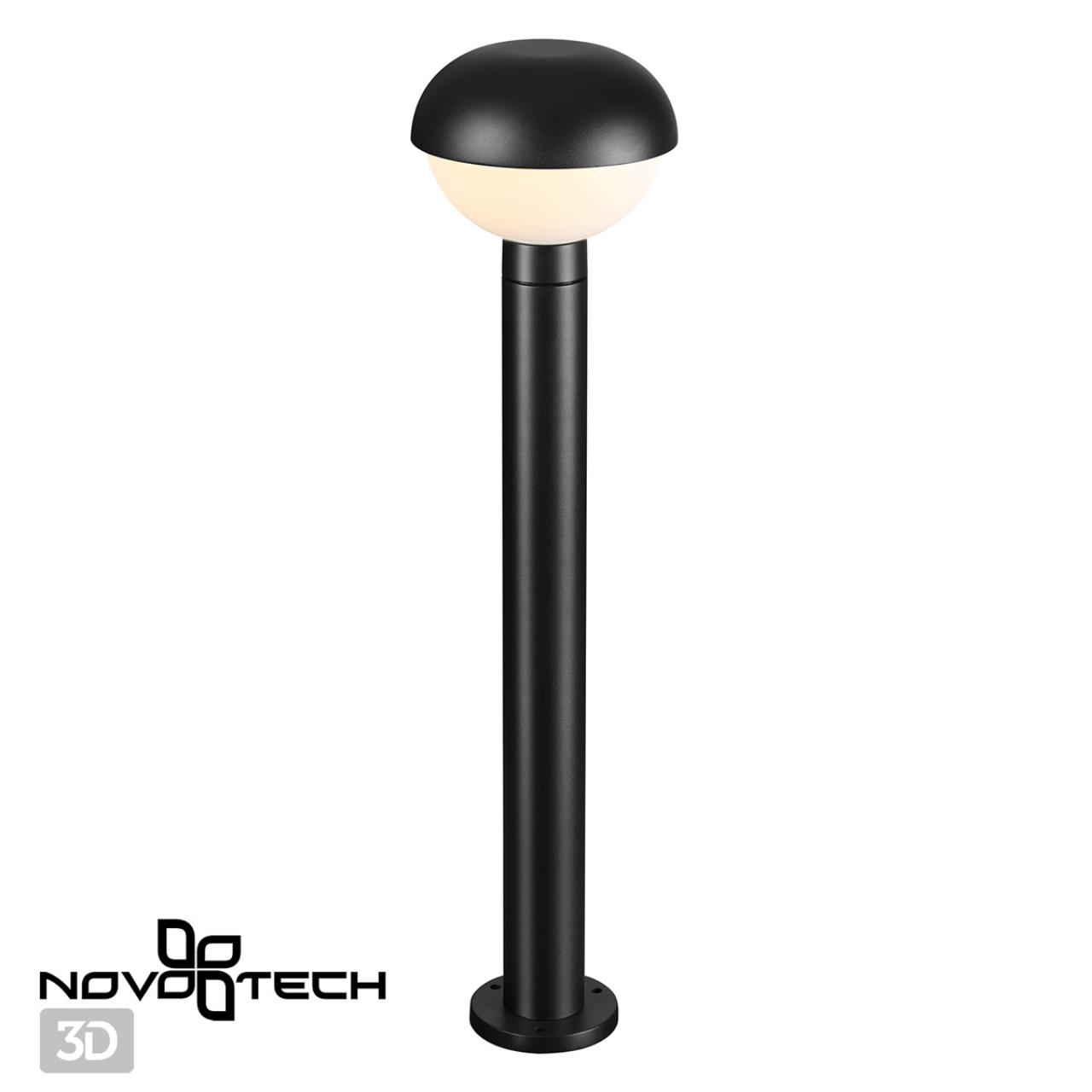 Светильник ландшафтный NOVOTECH STREET ACORN черный