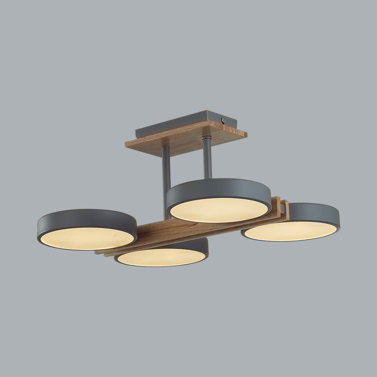 Люстра потолочная LUMION LEDIO PLATO серый LED*4 4*18W