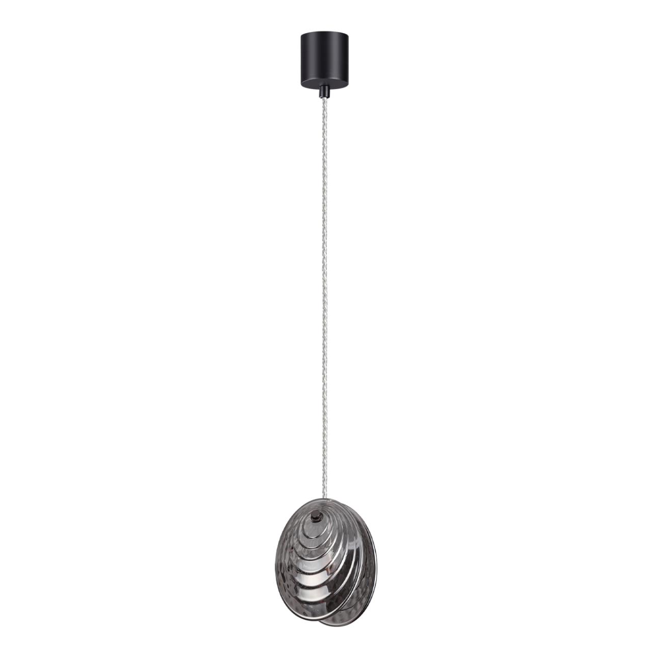 Подвес ODEON LIGHT MODERN MUSSELS черный G9*1 10W