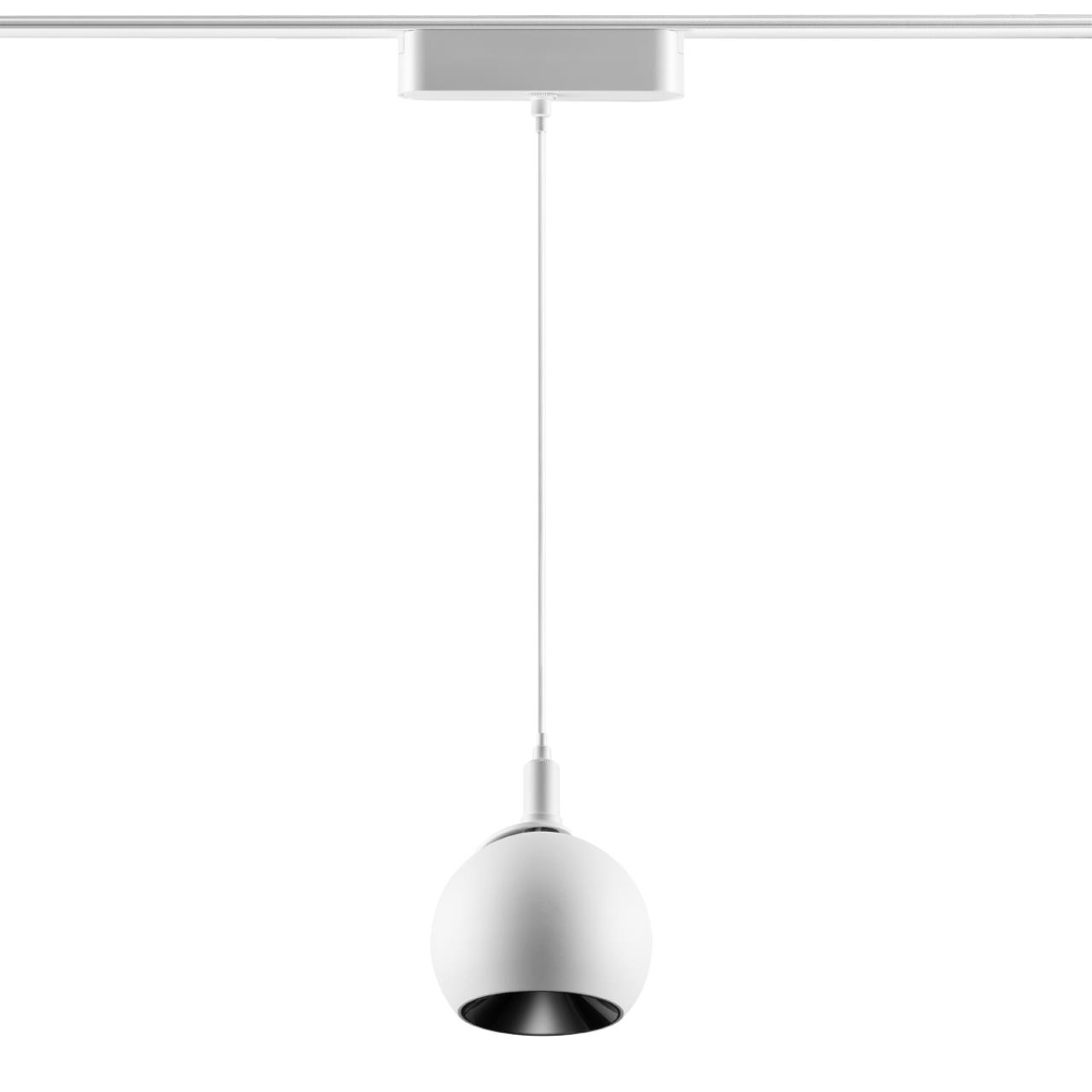 Подвес трековый светодиодный для низковольтного шинопровода NOVOTECH SHINO SMAL белый LED*1 12W 3000К плафон белый