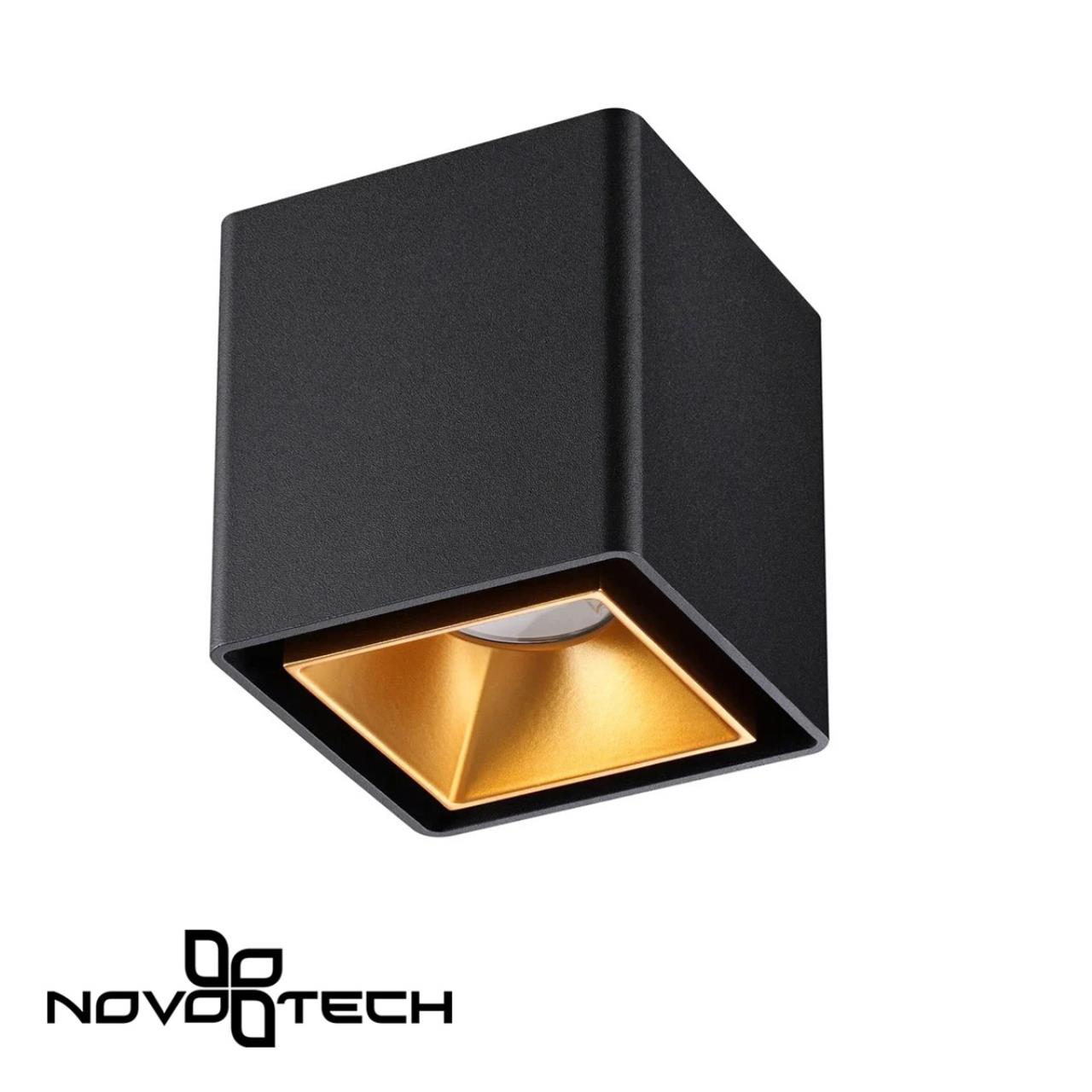 Светильник накладной NOVOTECH OVER RECTE черный LED*1 10W 4000К 94 мм