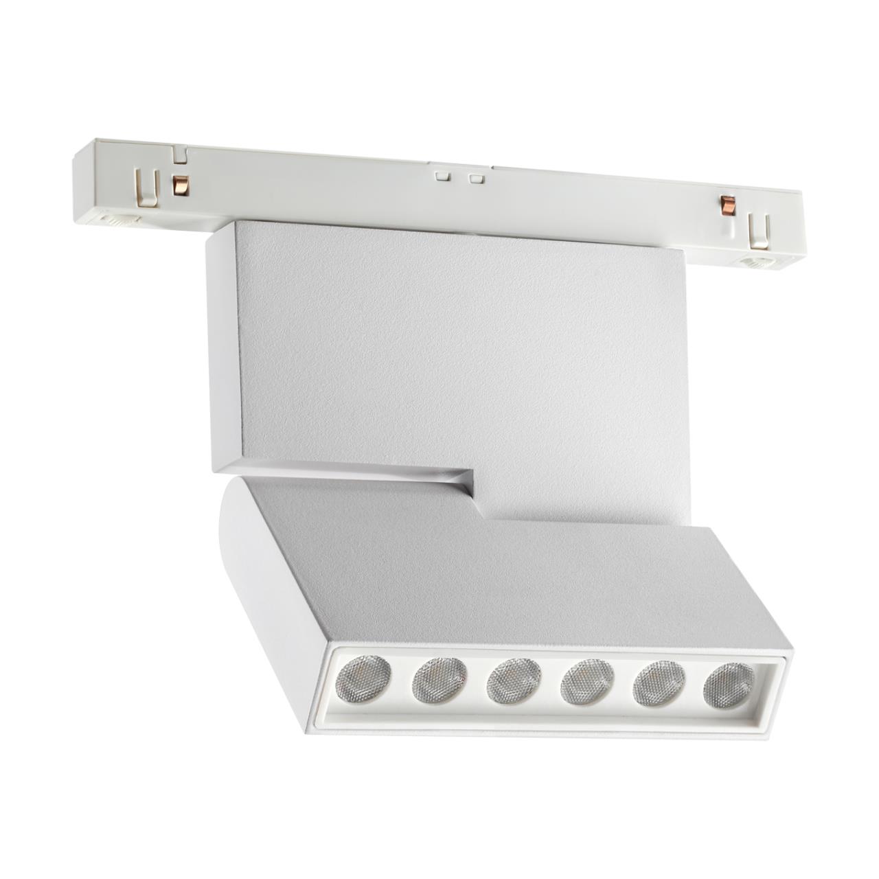 Трековый светильник для низковольтного шинопровода NOVOTECH SHINO FLUM белый LED*1 12W 4000К плафон белый