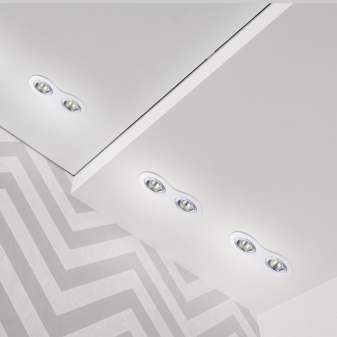 Встраиваемый светильник NOVOTECH SPOT MORUS белый GX5.3*2 10W