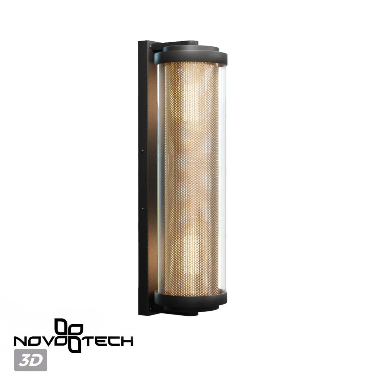 Уличный фасадный светильник NOVOTECH STREET MATRIX черный E27*2 10W
